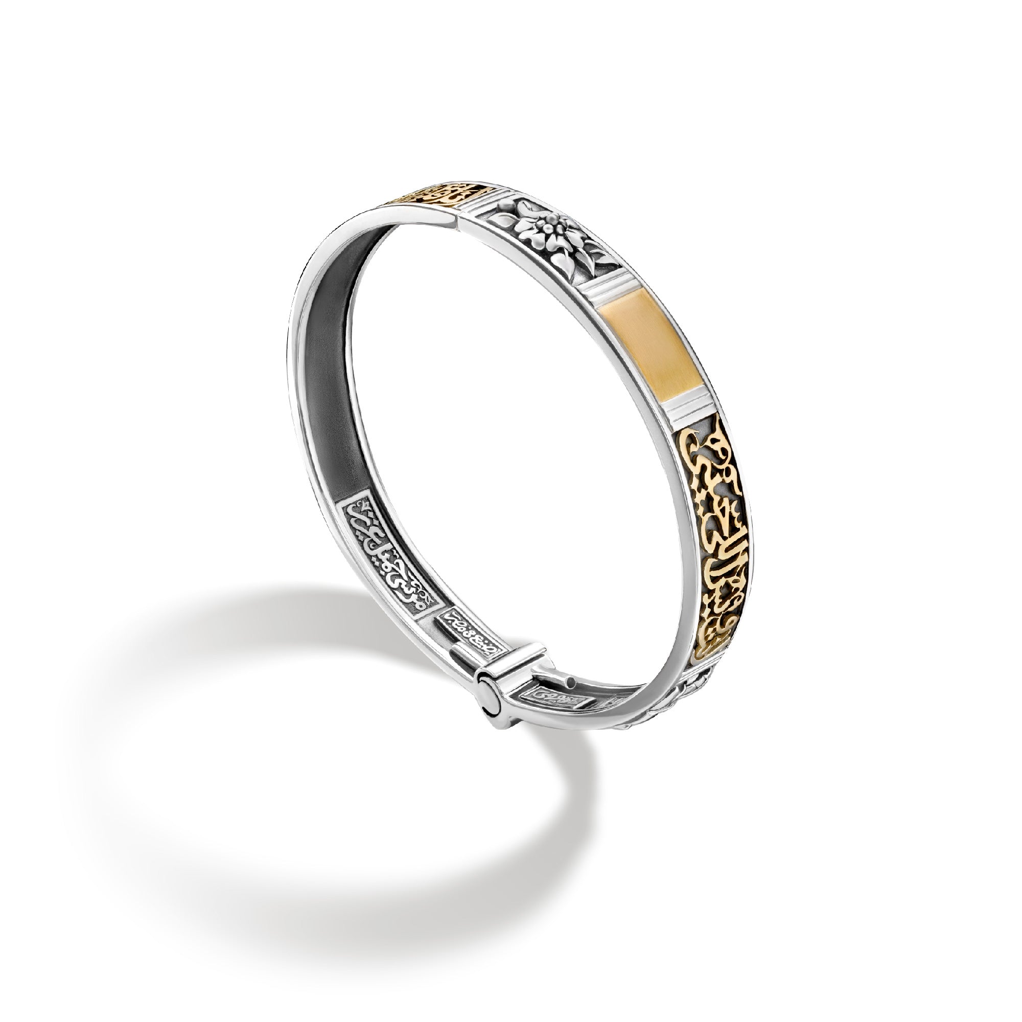 إسوارة فايزة أحمد