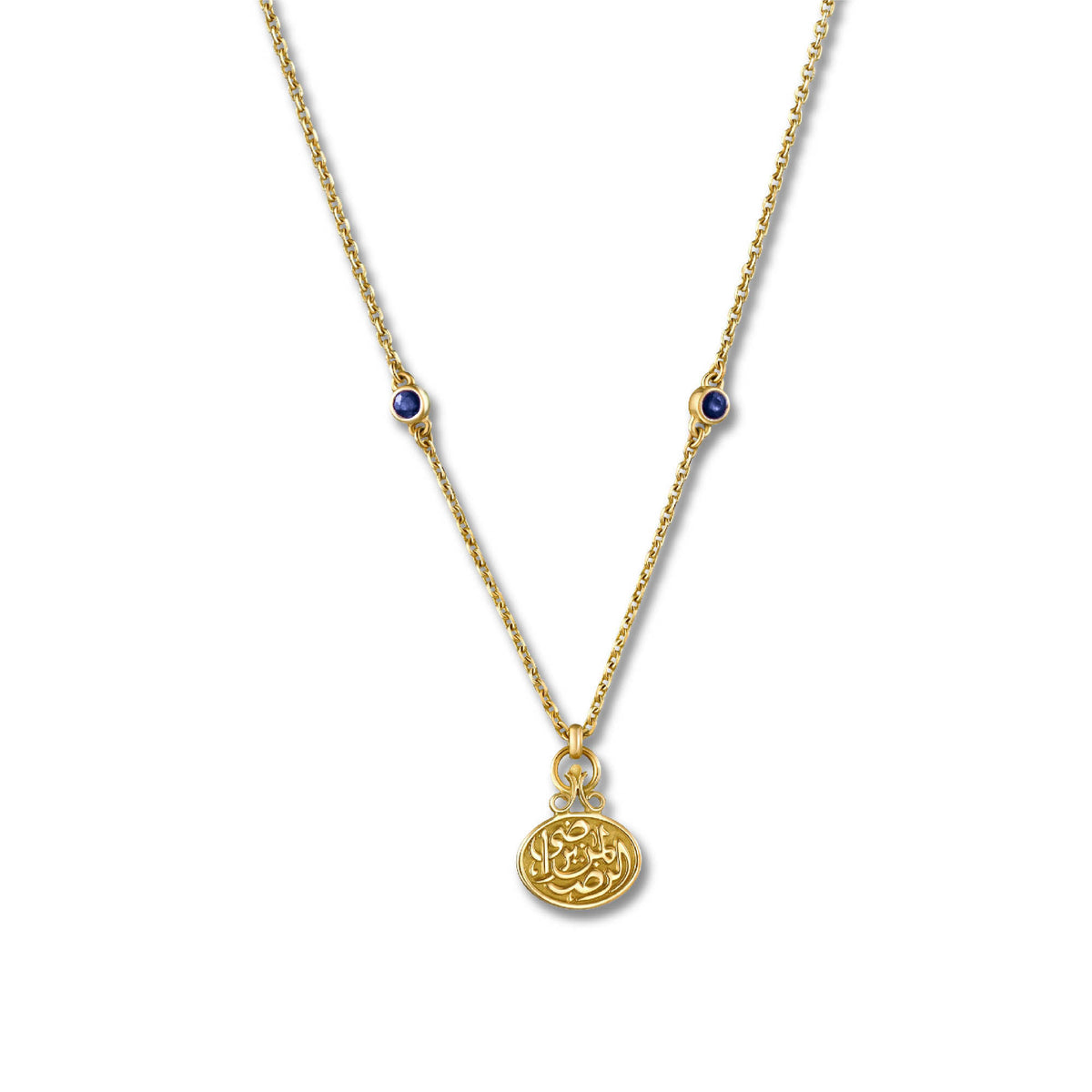 Contentment Necklace