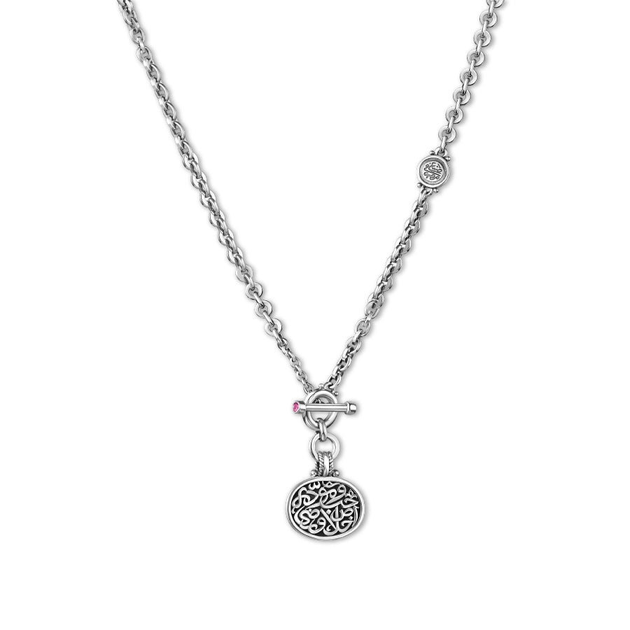 Silver T-Lock Necklace