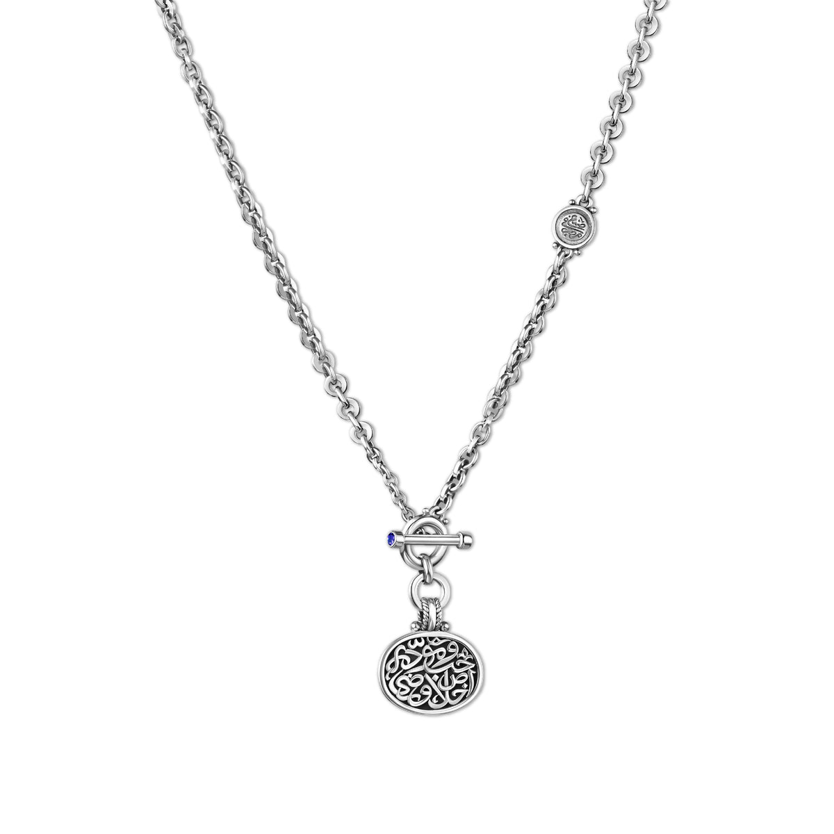 Silver T-Lock Necklace