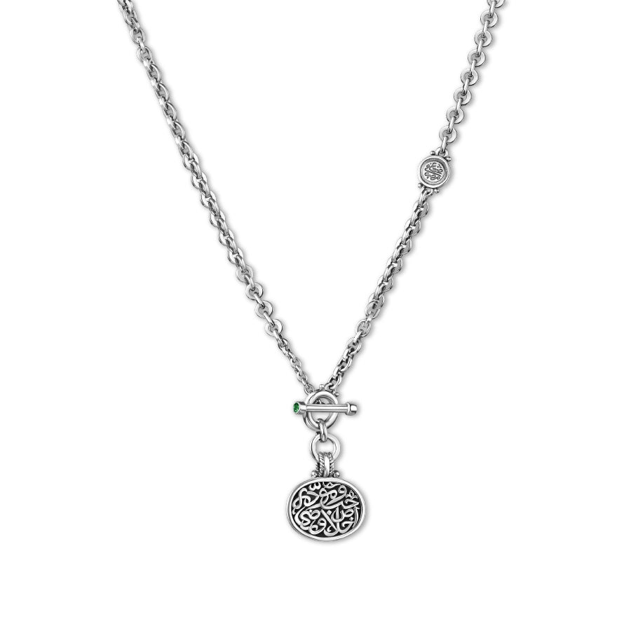 Silver T-Lock Necklace