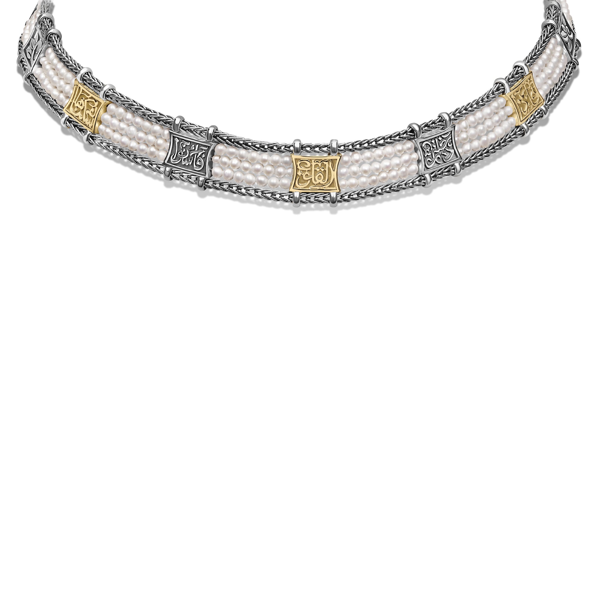 Three-Strand Calligraphy Choker