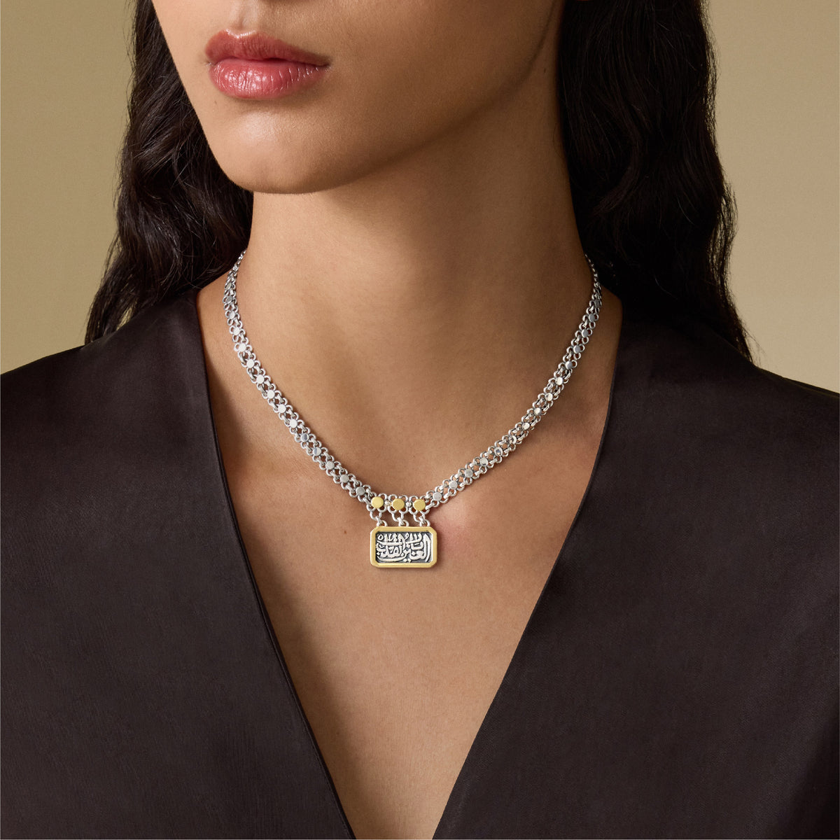 Classic Chain Necklace