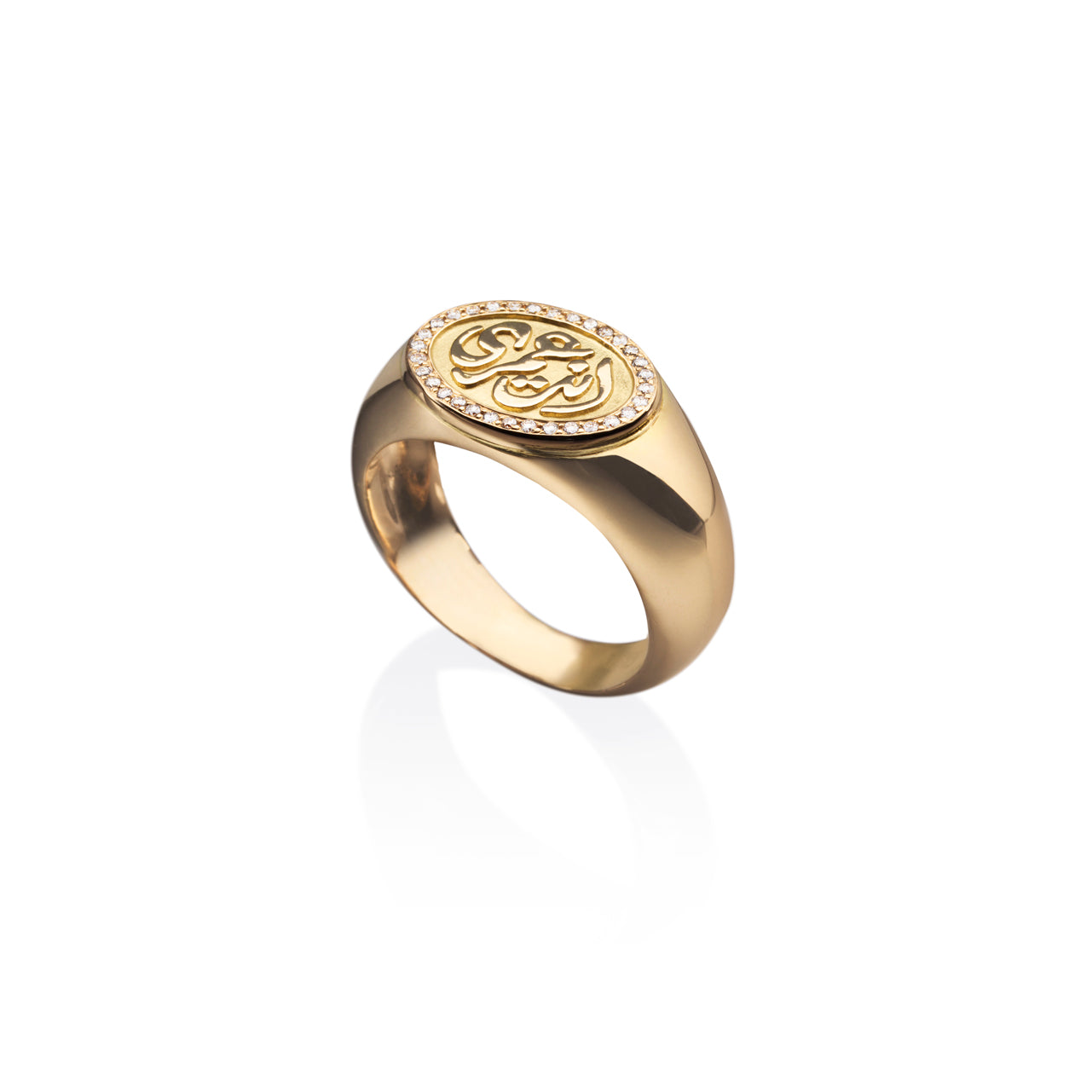 Eternity Gold Ring