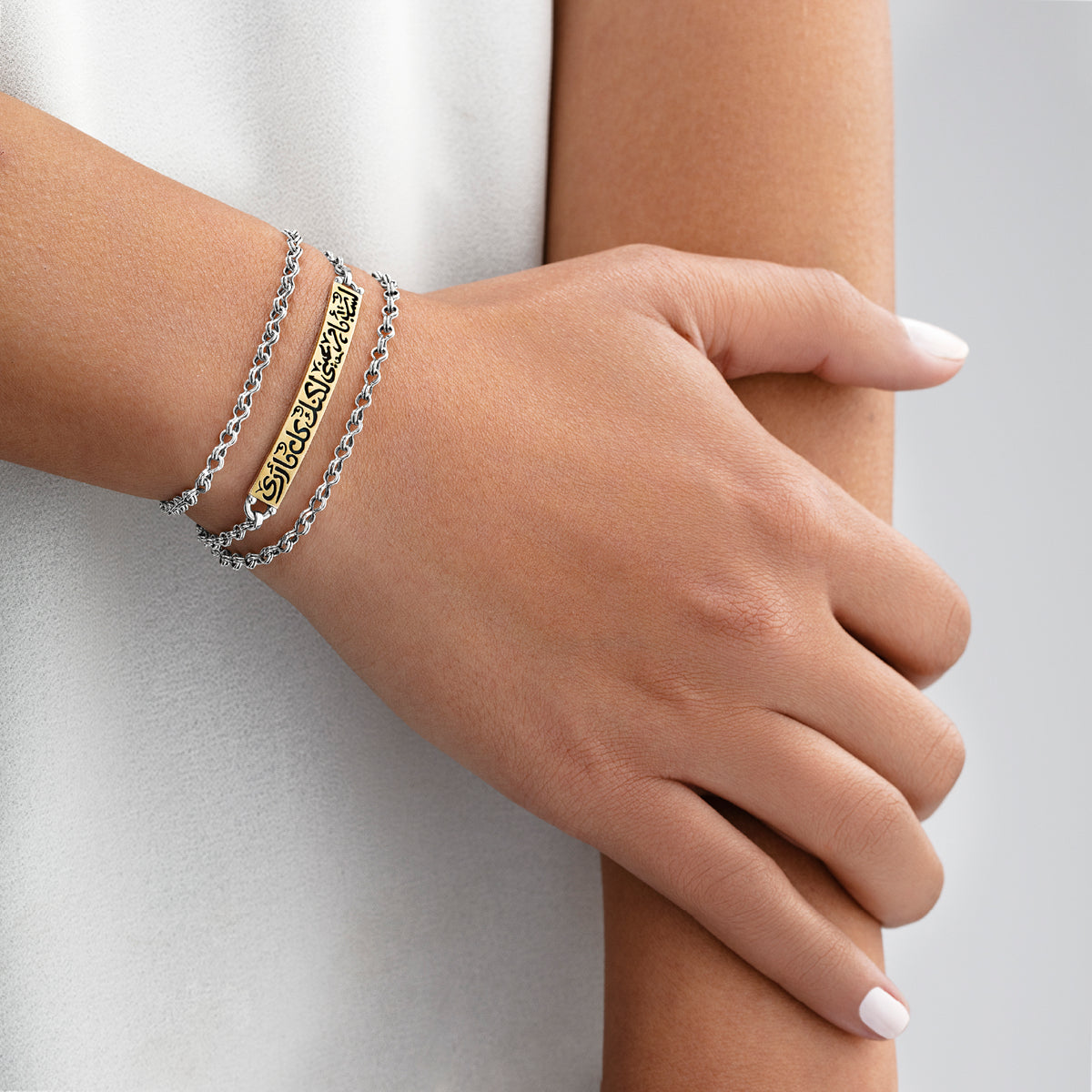 Poetry Wrap Around Bracelet