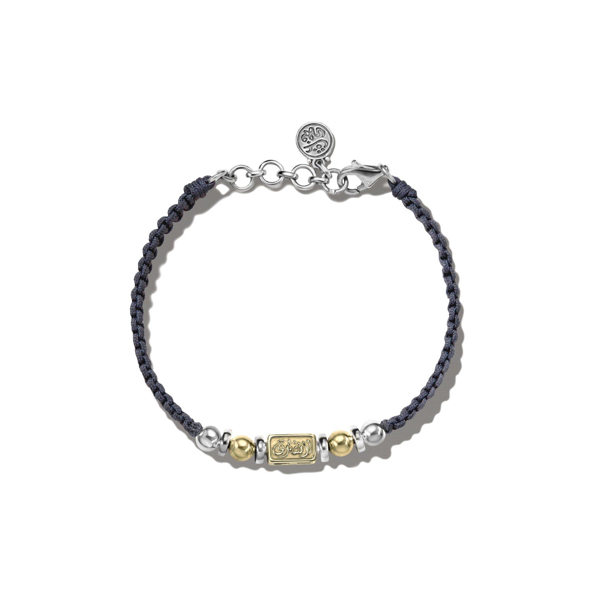 Never Apart Braided Bracelet