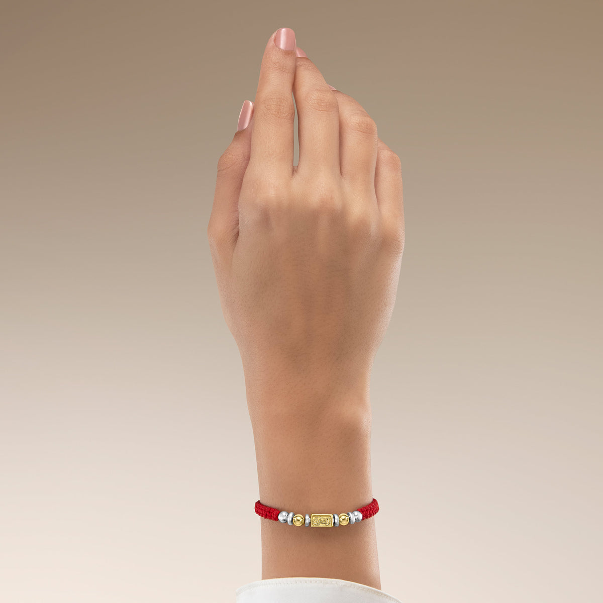 Never Apart Braided Bracelet