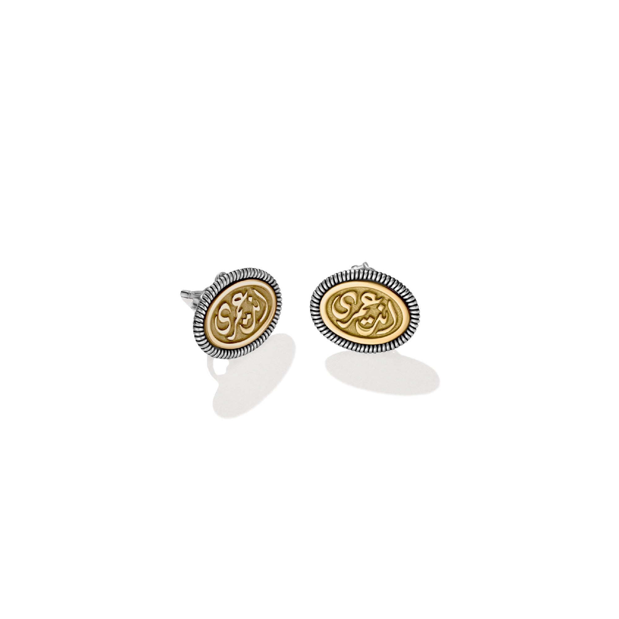 Eternity Button Earrings