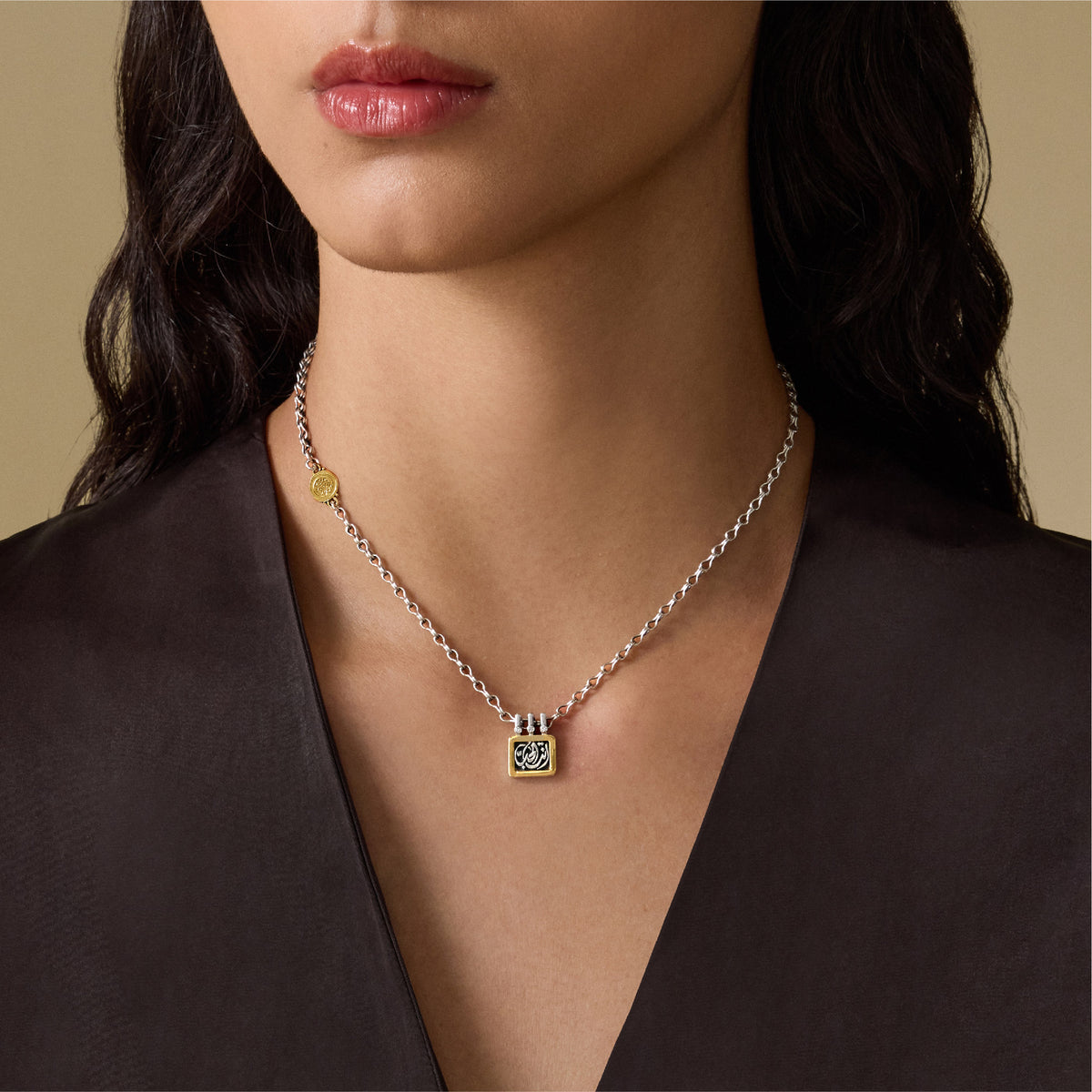 'You Are The One' Necklace