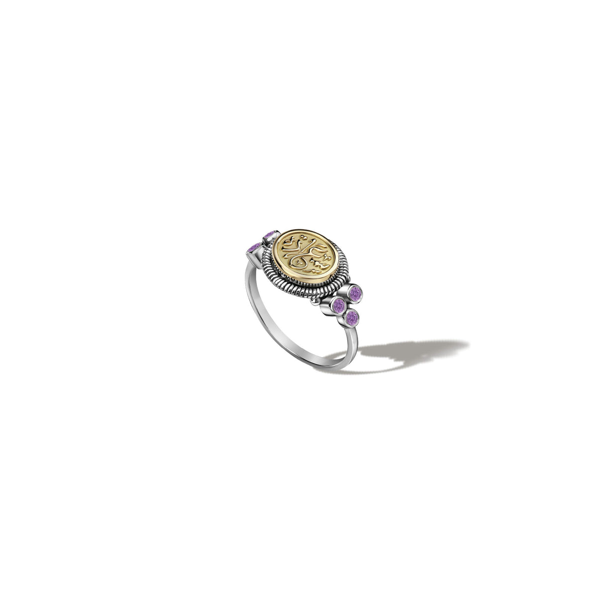 The Happiness Ring