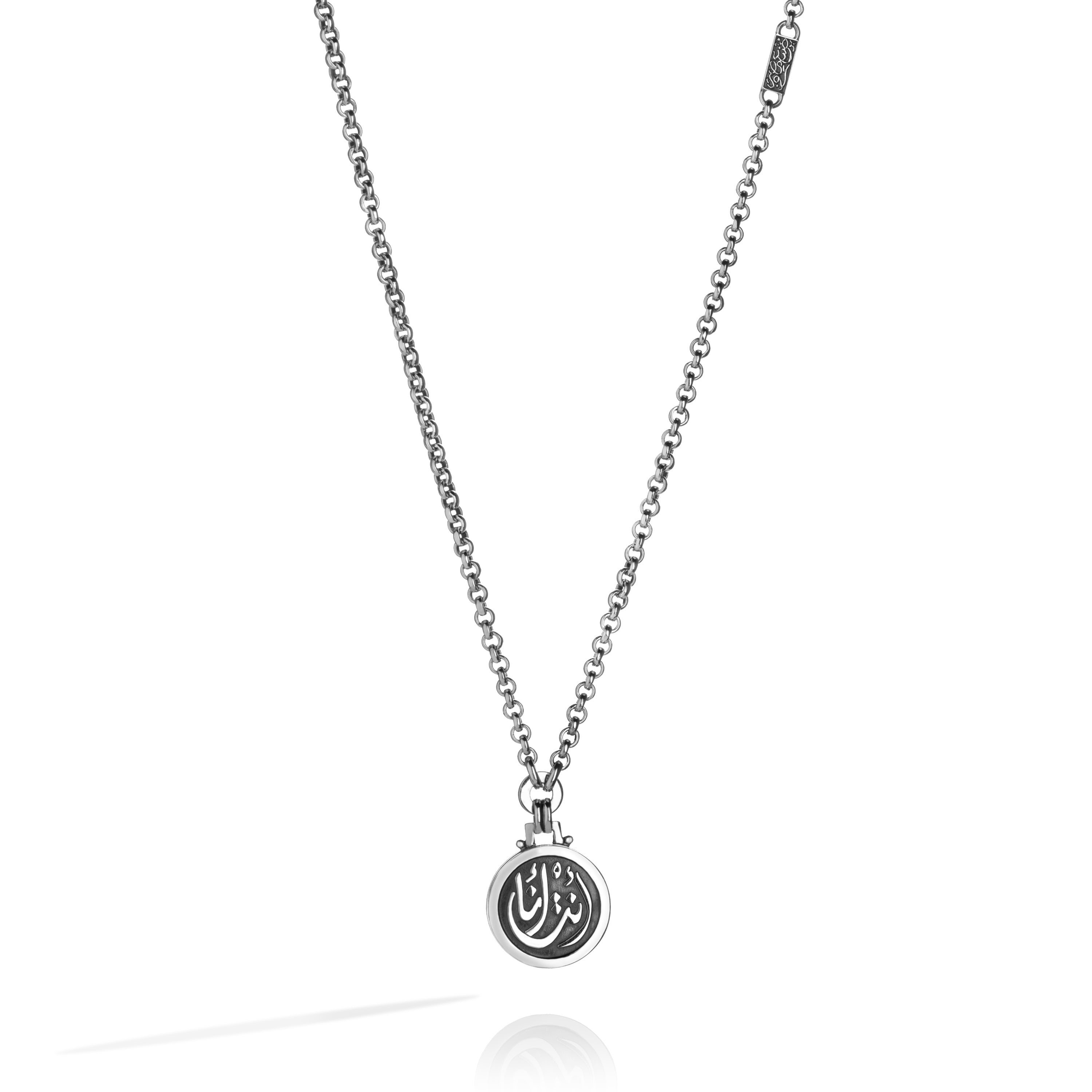 Calligraphy Necklace