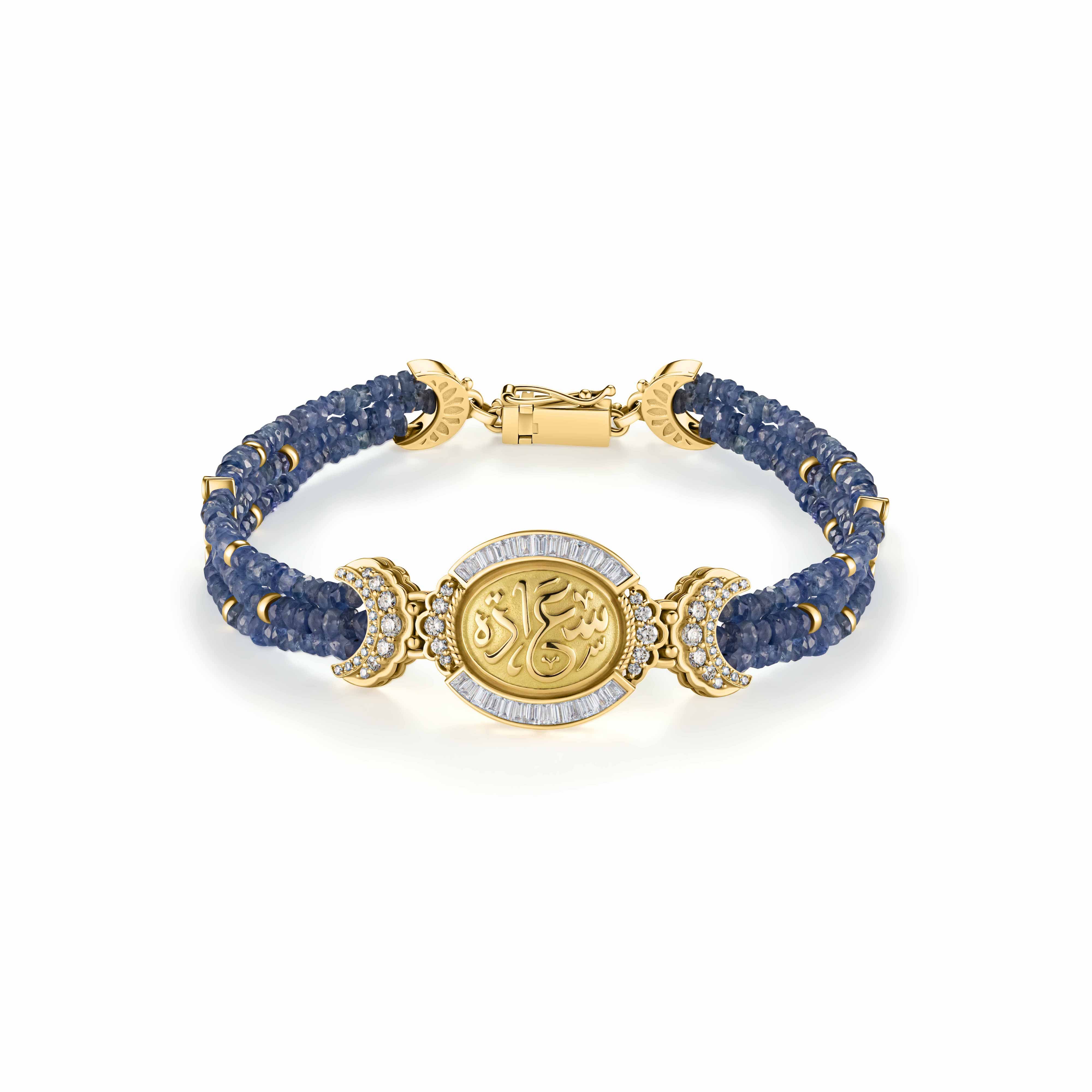 Ottoman Medallion Bracelet by Azza Fahmy - Gold - Designer Bracelets - LBGG24003YCMM