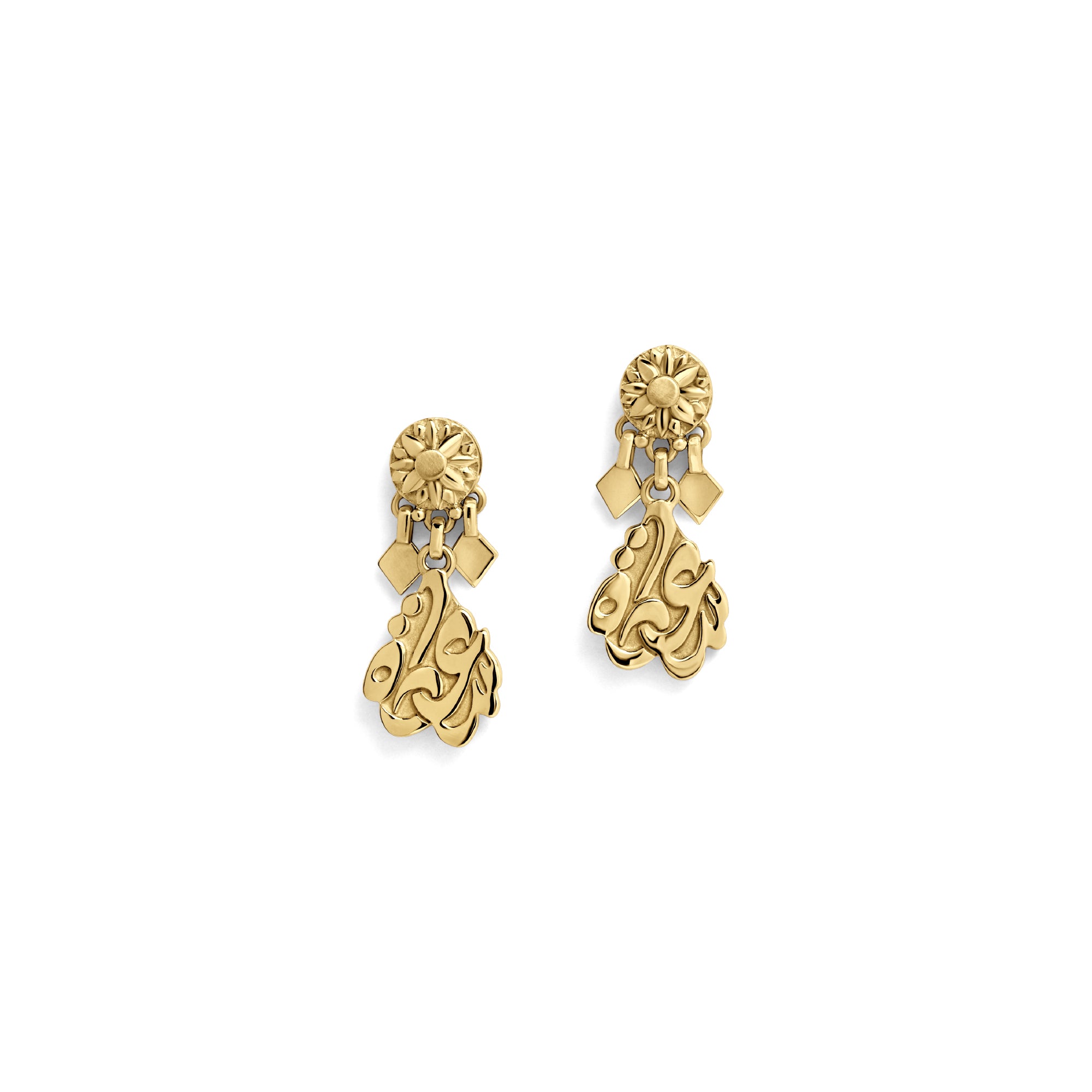 Happiness Drop Earrings by Azza Fahmy - 18kt Gold - Designer Earrings - LEGG25017NNNN