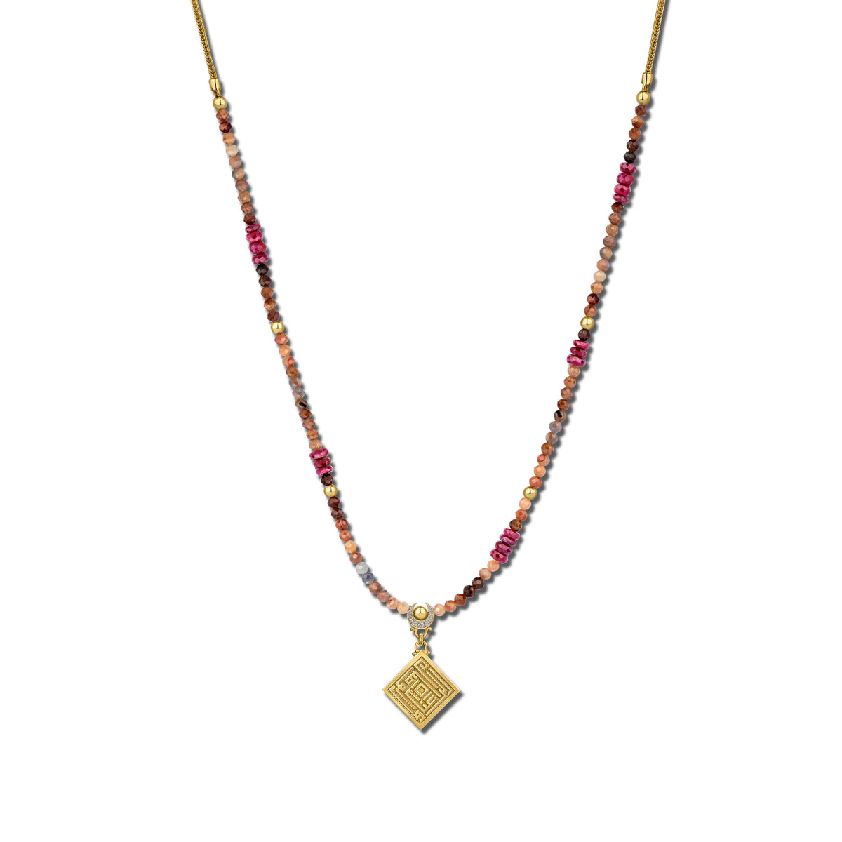 Kufi Calligraphy Necklace