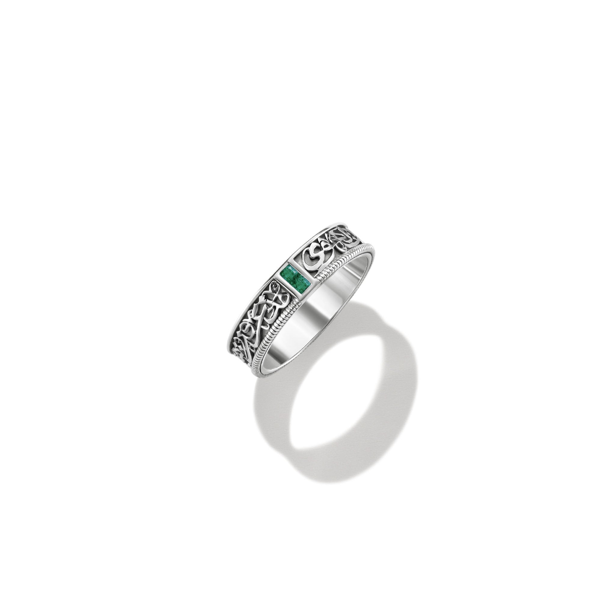 Timeless Love Band for him by Azza Fahmy - Sterling Silver - Designer Rings - MRSS25001YA61
