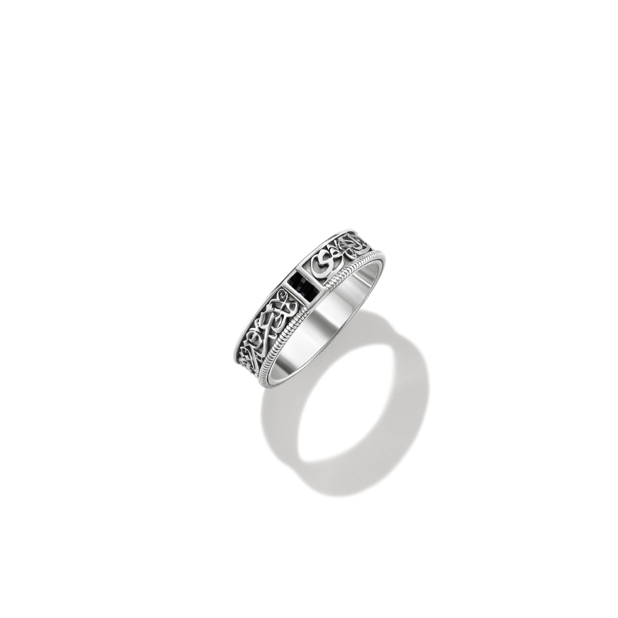 Timeless Love Band for him by Azza Fahmy - Sterling Silver - Designer Rings - MRSS25001YA61