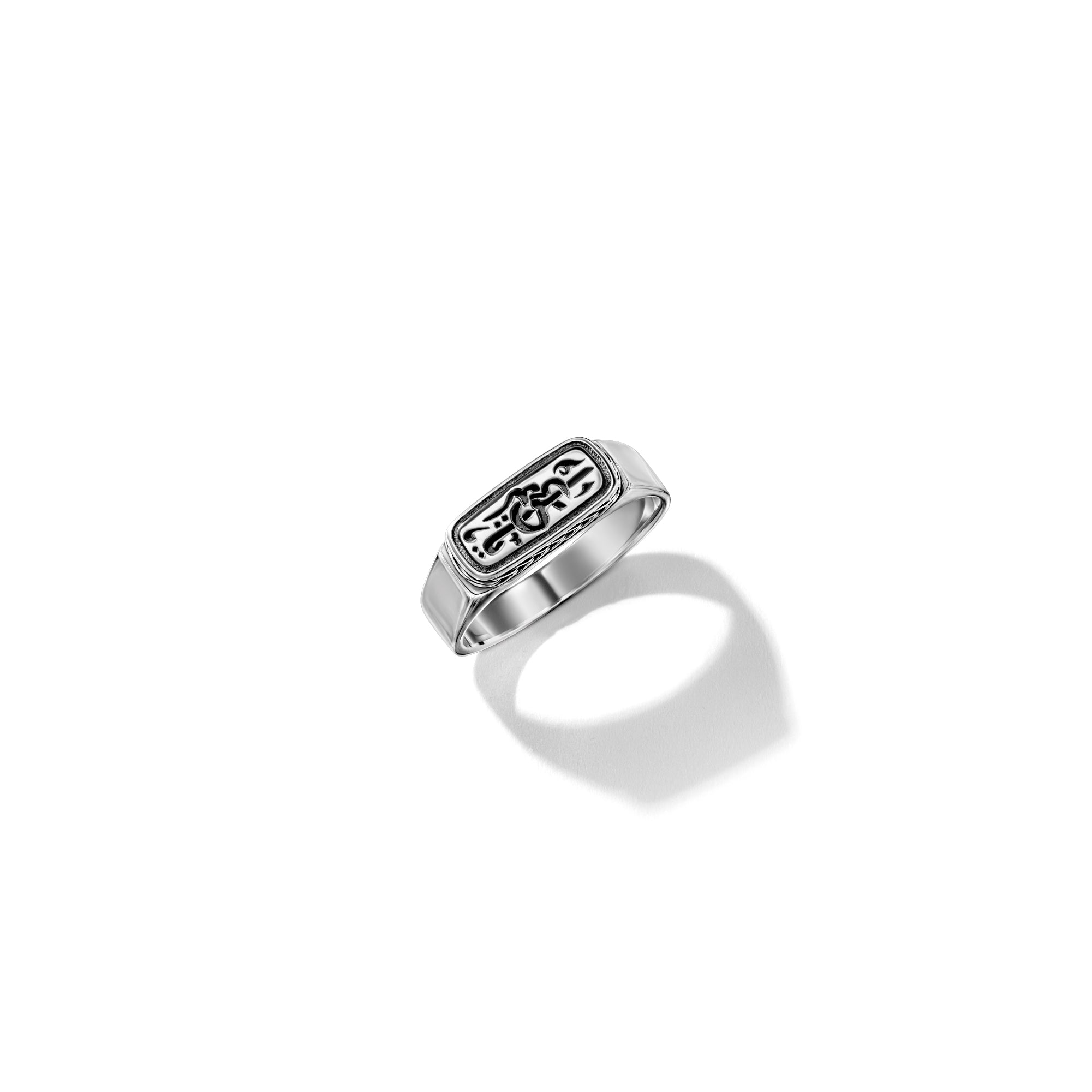 Wisdom Ring by Azza Fahmy - Sterling Silver - Designer Rings - MRSS25002NN58