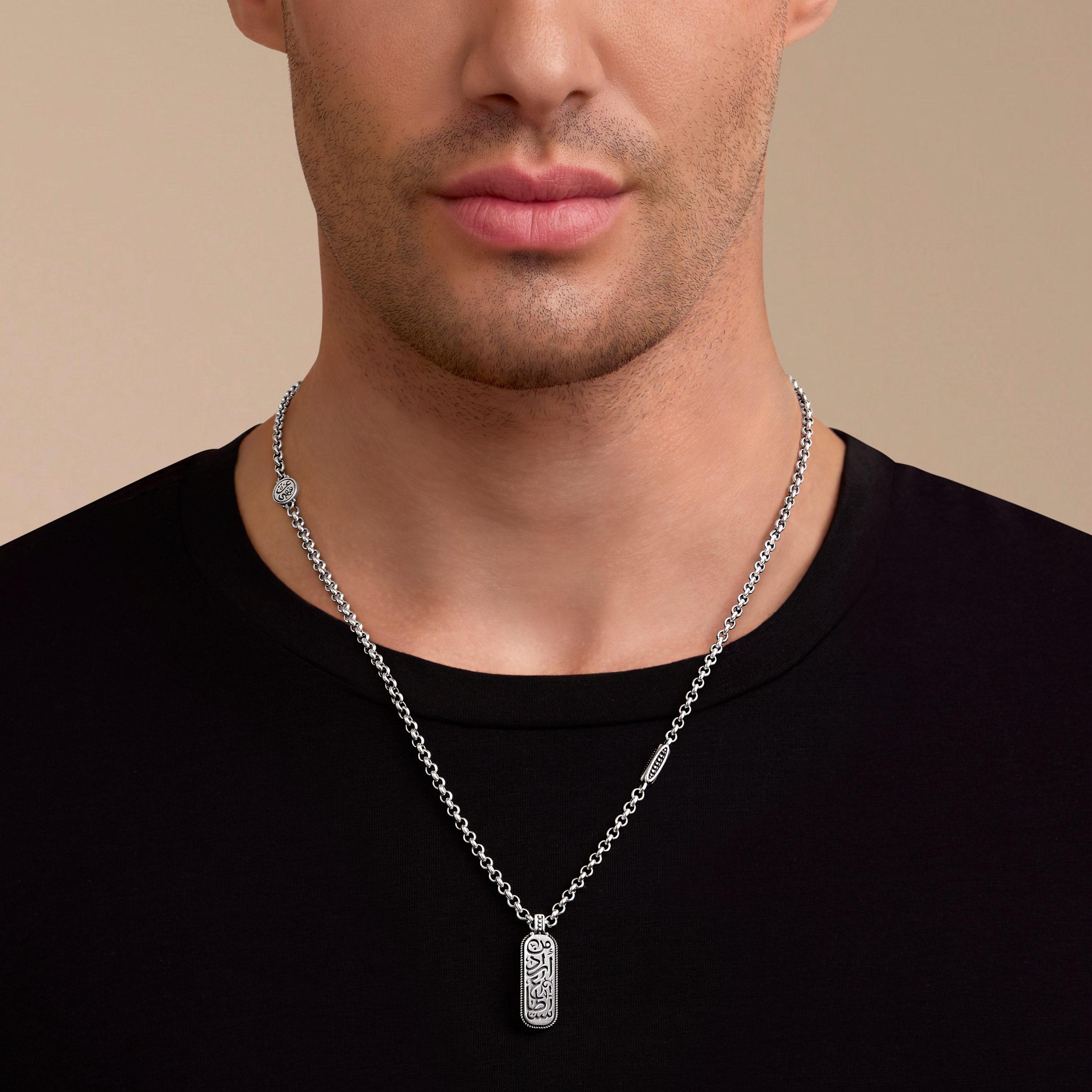 Intention Necklace by Azza Fahmy - Sterling Silver - Designer Necklaces - MNSS25001YANN