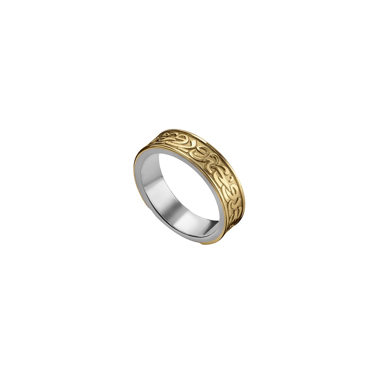 Silver/Gold Calligraphy Band by Azza Fahmy - Gold|Sterling Silver - Designer Rings - FRSG18002NN55