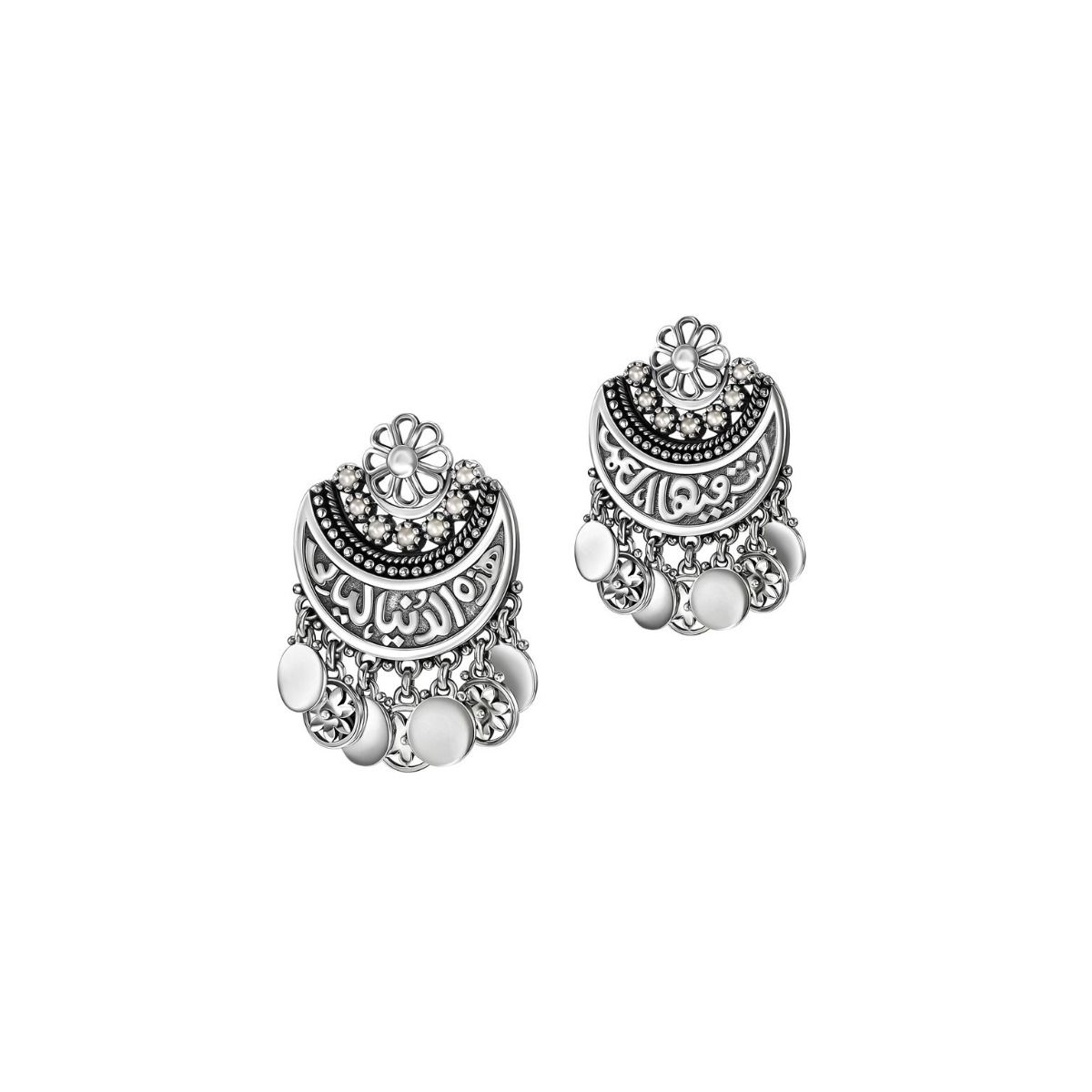 Fallahy Crescent Earrings by Azza Fahmy - Sterling Silver - Designer Earrings - CESS21001YBNN