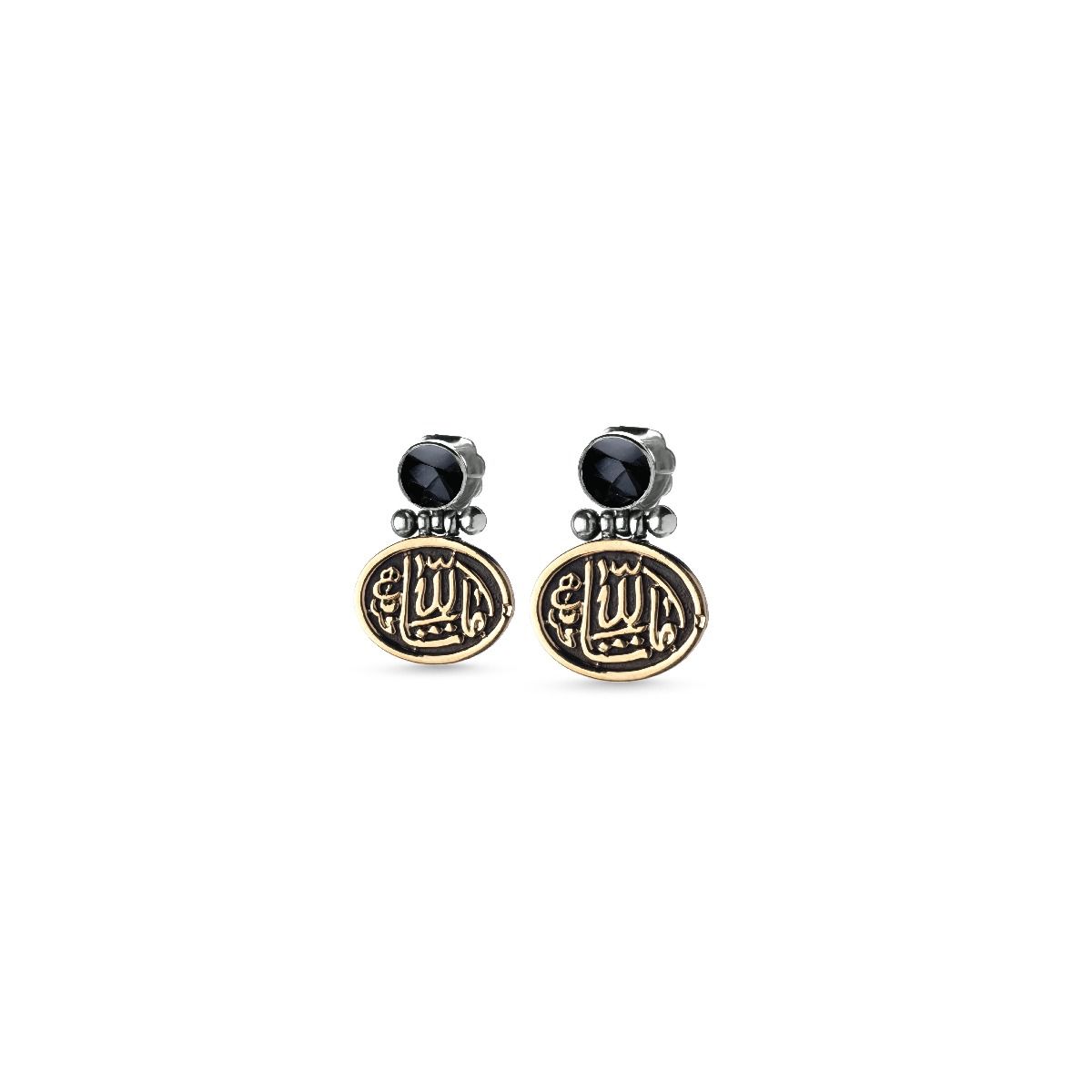 Round Pearl Earrings by Azza Fahmy - Gold|Sterling Silver - Designer Earrings - CESG12005YANN