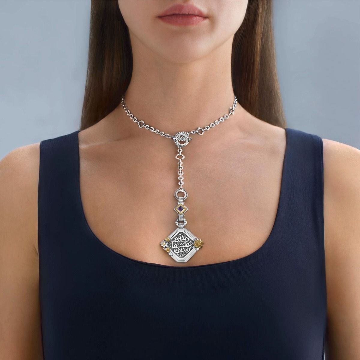 Nizar Qabbani Necklace by Azza Fahmy - Gold|Sterling Silver - Designer Necklaces - CNSG23001YBNN