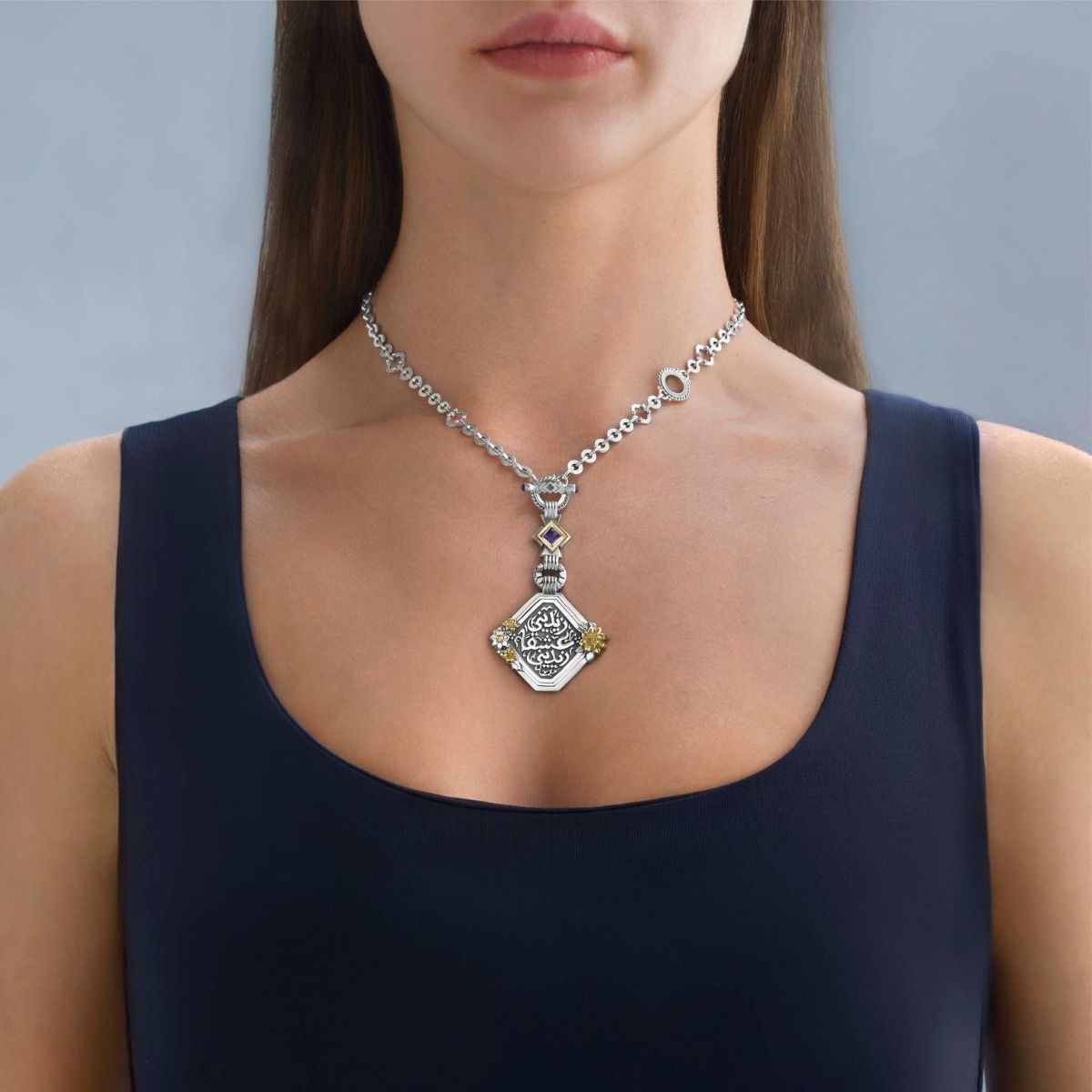 Nizar Qabbani Necklace by Azza Fahmy - Gold|Sterling Silver - Designer Necklaces - CNSG23001YBNN