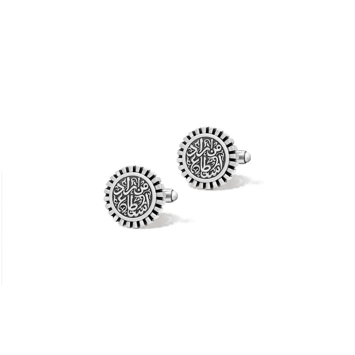 Power Cufflinks