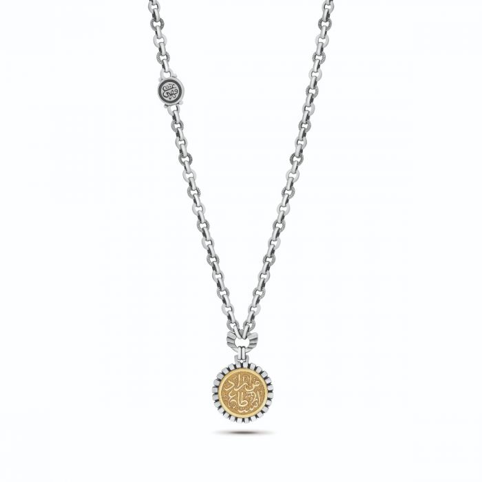 Coin Necklace by Azza Fahmy Gold|Sterling Silver Designer