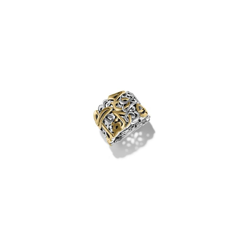 Poetry Calligraphy Ring by Azza Fahmy - Gold|Sterling Silver - Designer Rings - FRSG24001NN50