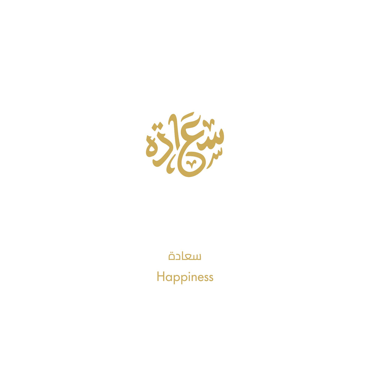 Gold Happiness Necklace