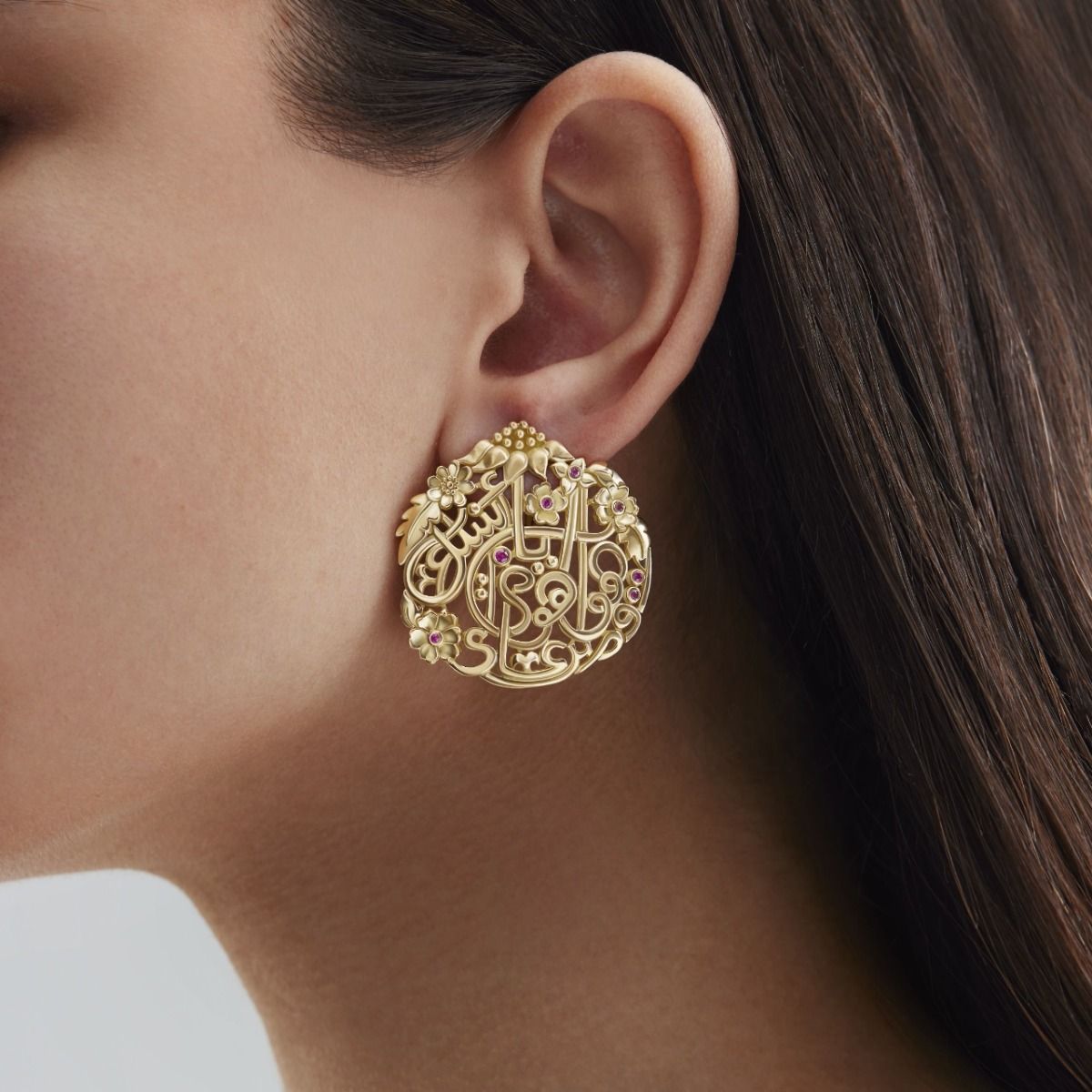 El Hawa Hawaya Earrings by Azza Fahmy - Gold - Designer Earrings - LEGG22001YANN