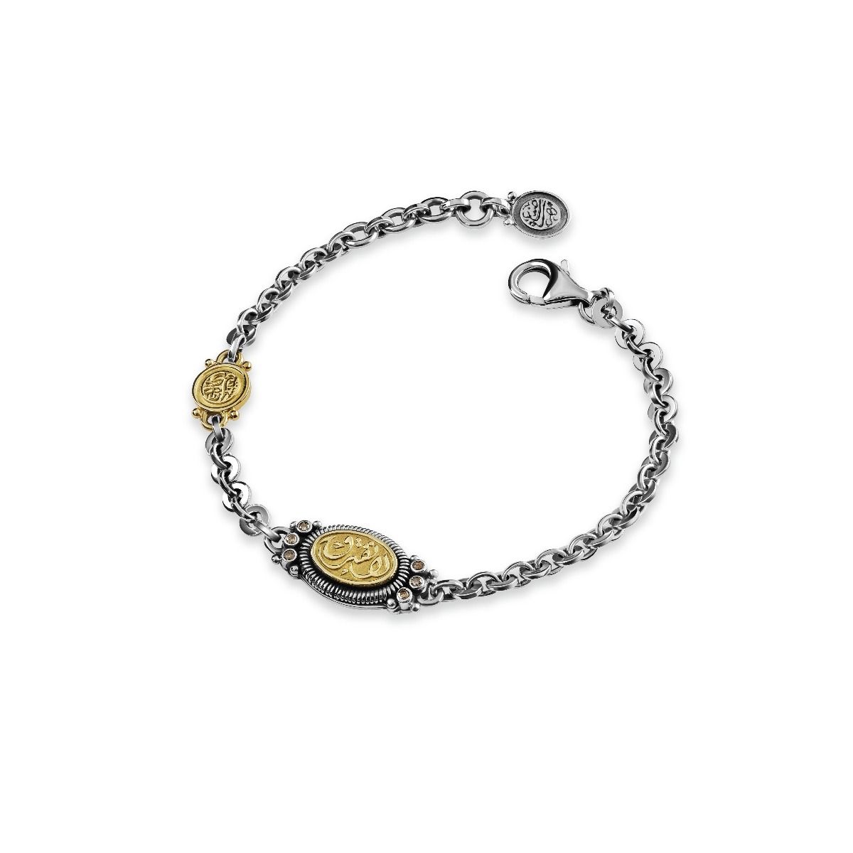 Never Apart Bracelet by Azza Fahmy - Gold|Sterling Silver - Designer Bracelets - CBSG19001YBOO