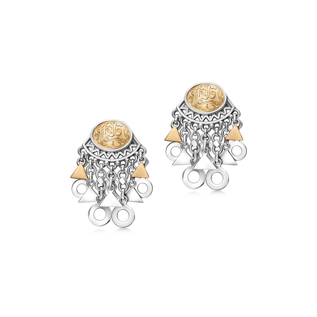 Charm Earrings by Azza Fahmy - Gold|Sterling Silver - Designer Earrings - CESG22003NNNN