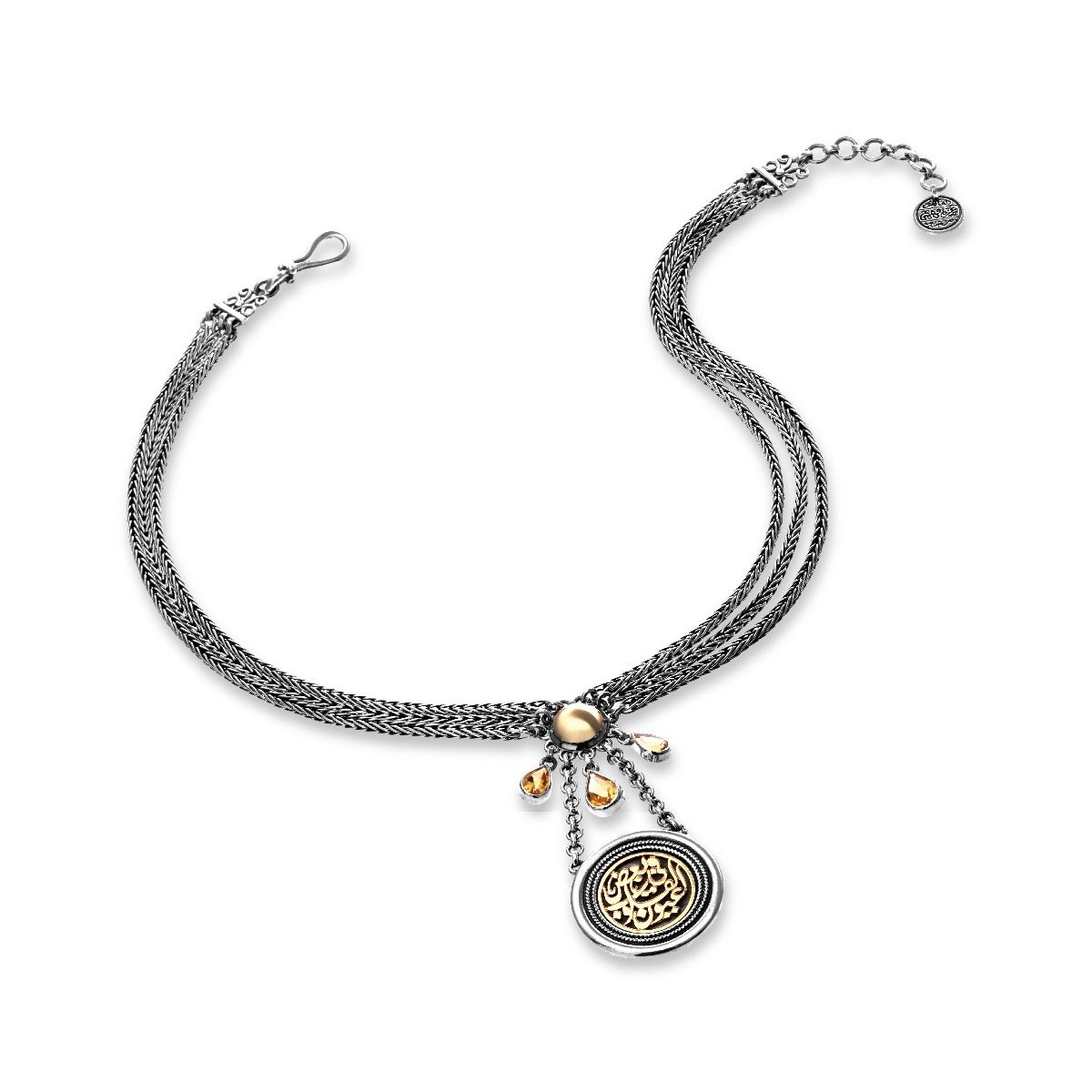 Multi-Layered Calligraphy Necklace by Azza Fahmy Gold|Sterling