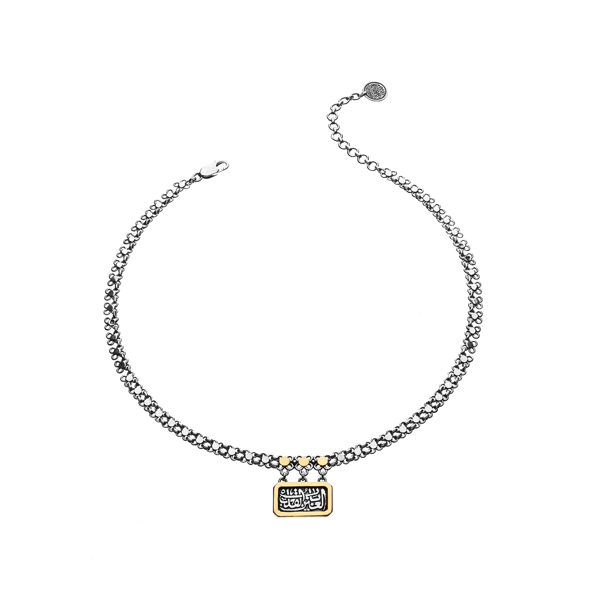 Classic Chain Necklace by Azza Fahmy - Gold|Sterling Silver - Designer Necklaces - CNSG13002NNNN