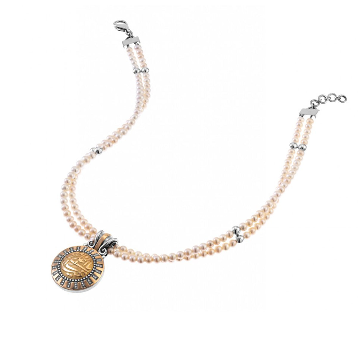 Pearl Collar by Azza Fahmy - Gold|Sterling Silver - Designer Necklaces - CNSG15009YANN