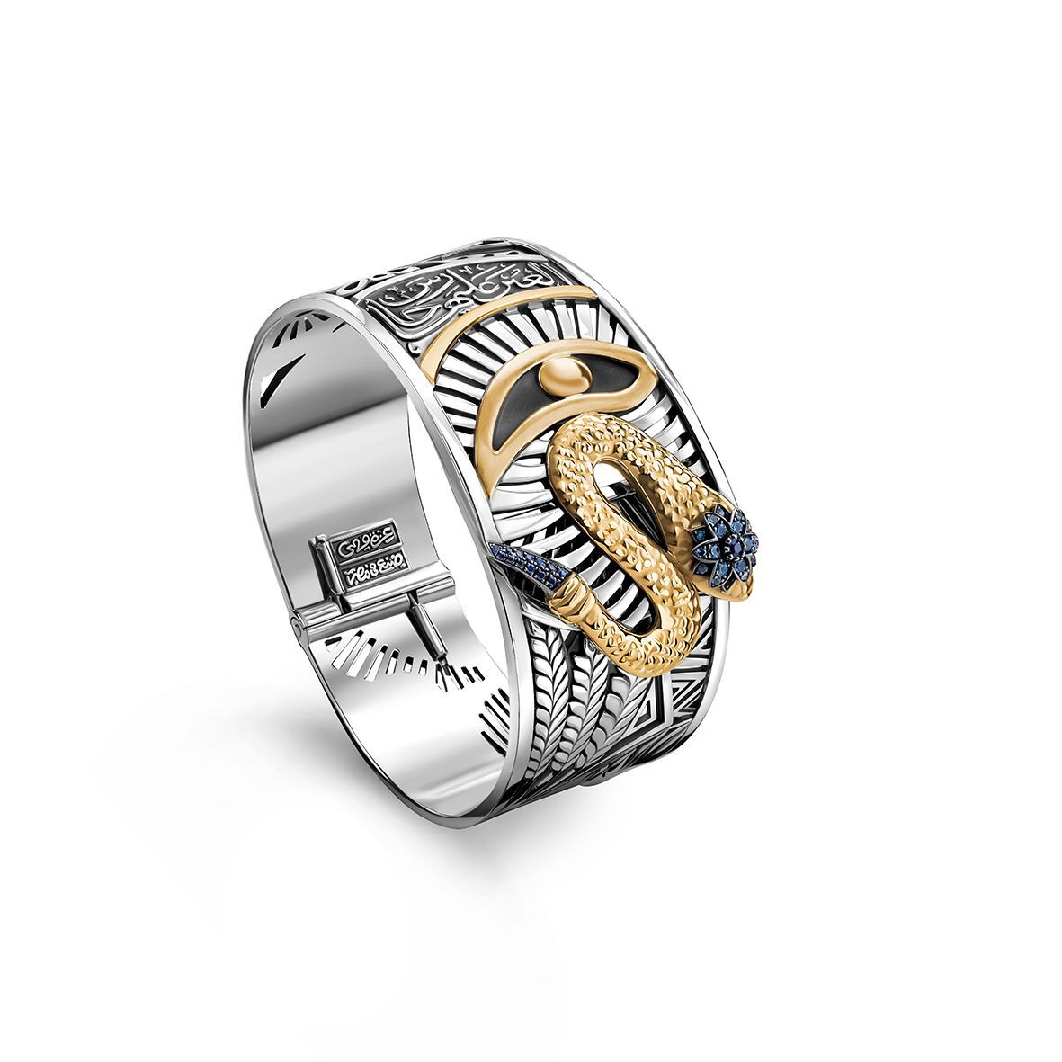 Talisman Cuff by Azza Fahmy - Gold|Sterling Silver - Designer Bracelets - FBSG21003YASS