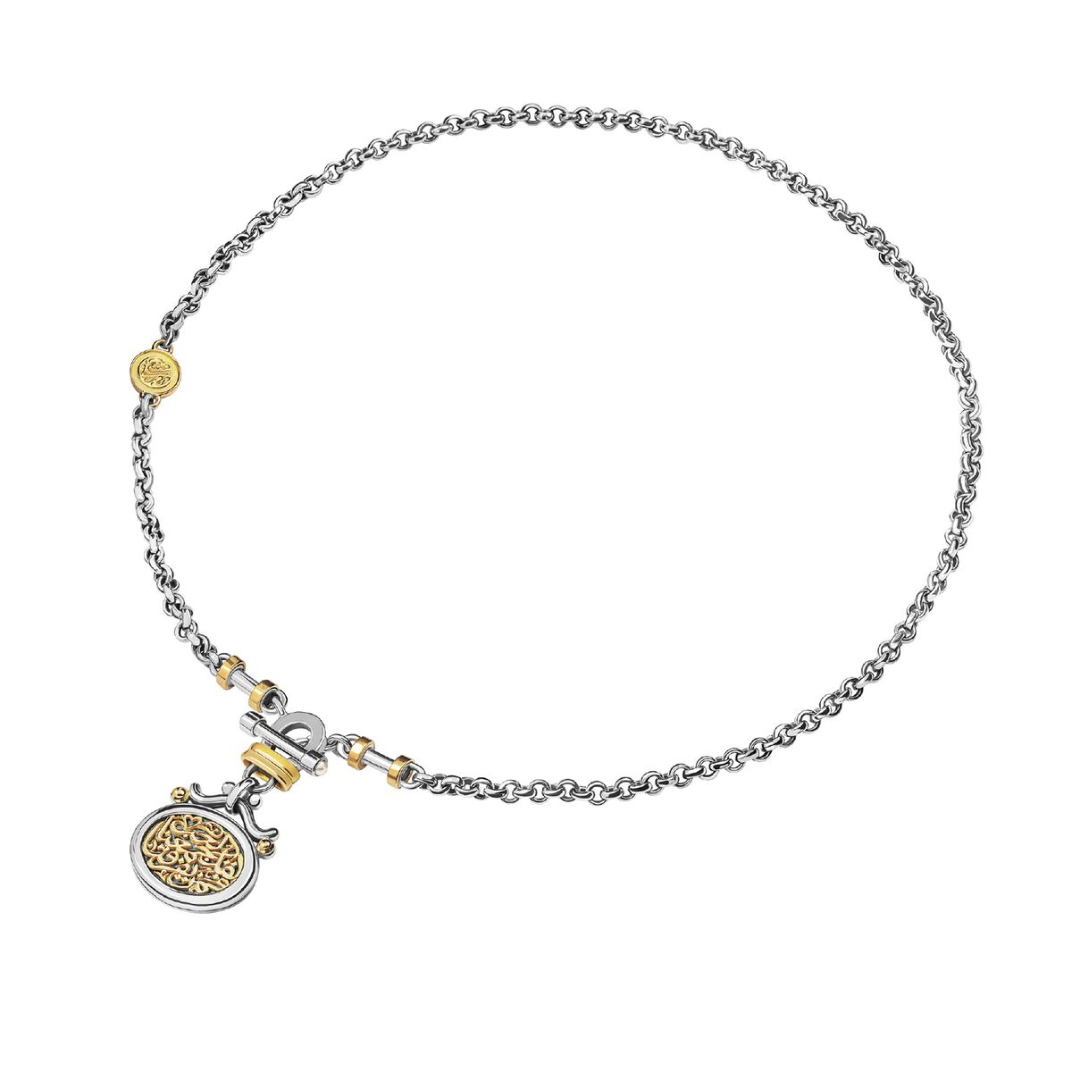 Love T-Lock Necklace by Azza Fahmy - Gold|Sterling Silver - Designer Necklaces - FNSG19001YANN