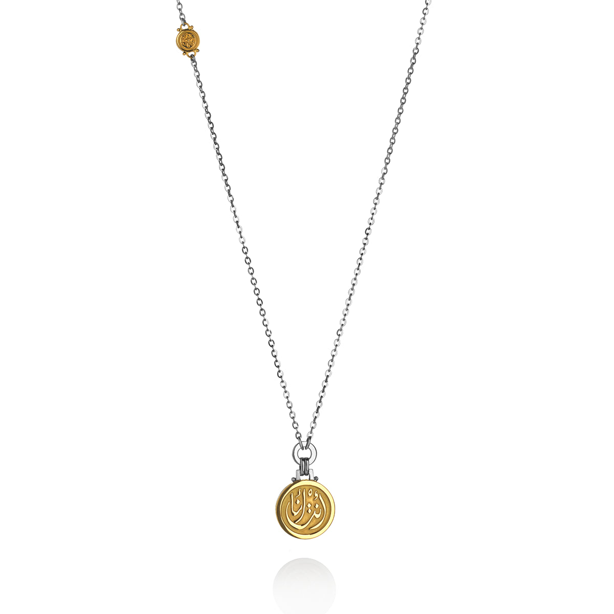 Dainty Calligraphy Necklace for Her by Azza Fahmy - Gold|Sterling Silver - Designer Necklaces - FNSG17002NNNN