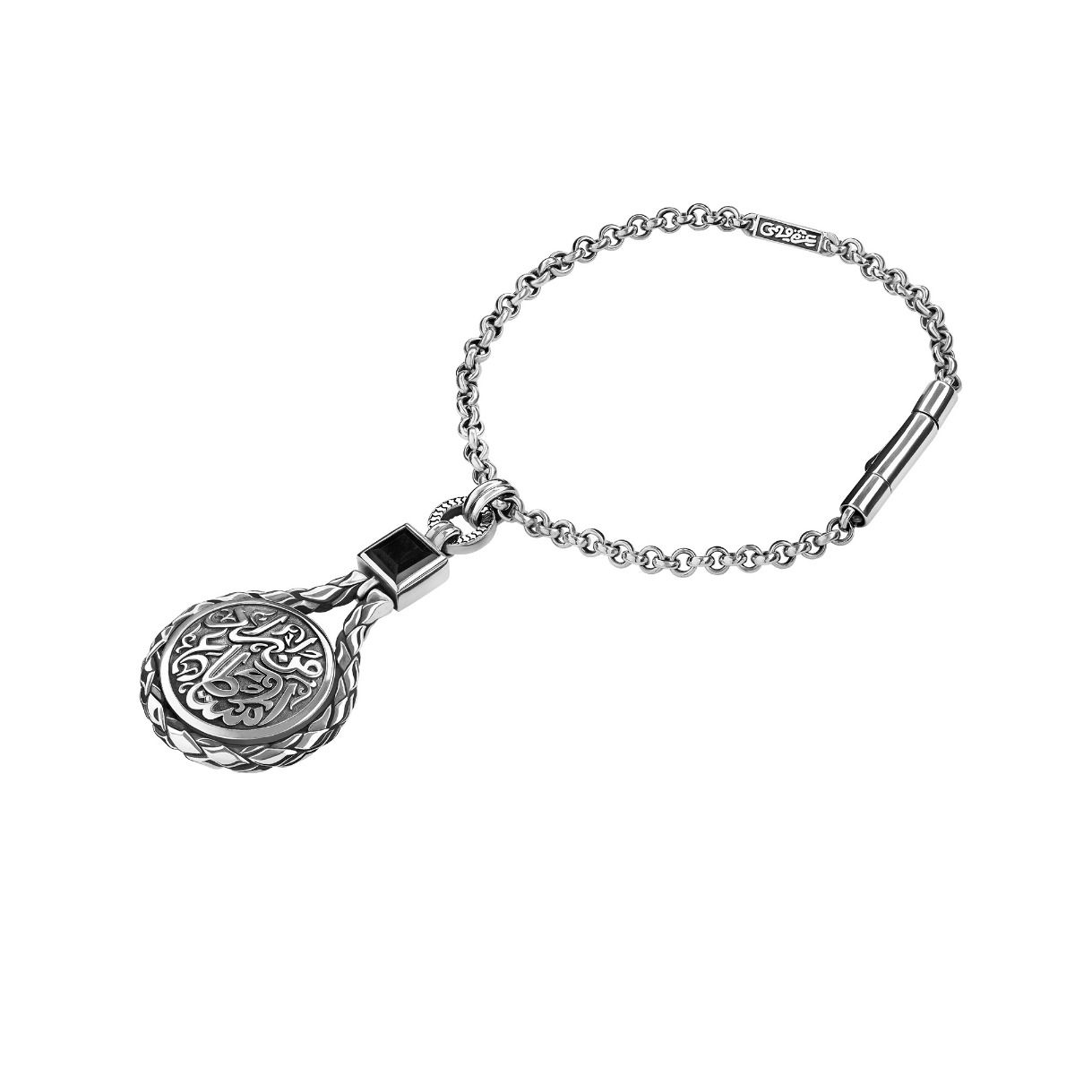 Pendant Keychain by Azza Fahmy Sterling Silver Designer