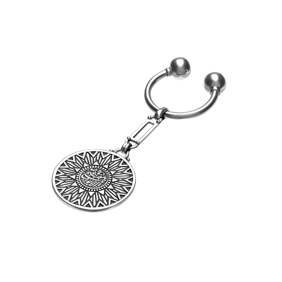 African Motif Keychain by Azza Fahmy - Sterling Silver - Designer Keychains - GKSS16001NNNN
