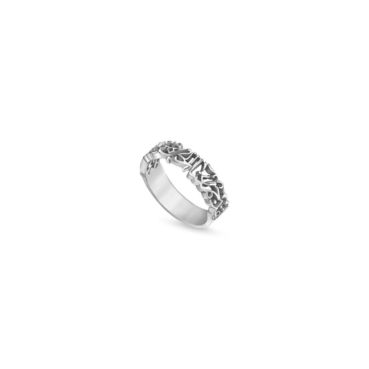 Love Band for Him by Azza Fahmy Sterling Silver Designer Rings