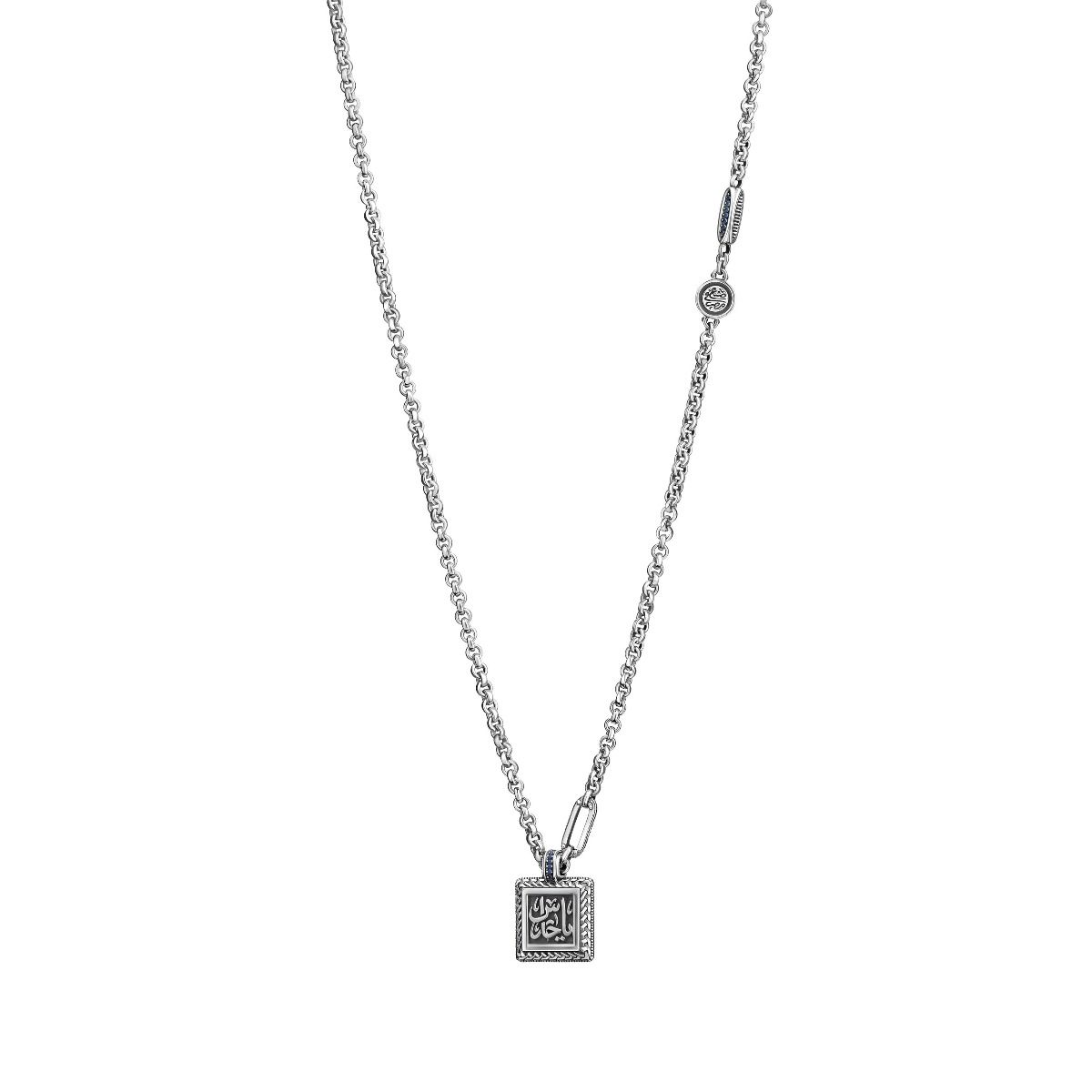 Guardian Necklace by Azza Fahmy - Sterling Silver - Designer Necklaces - GNSS21001YANN