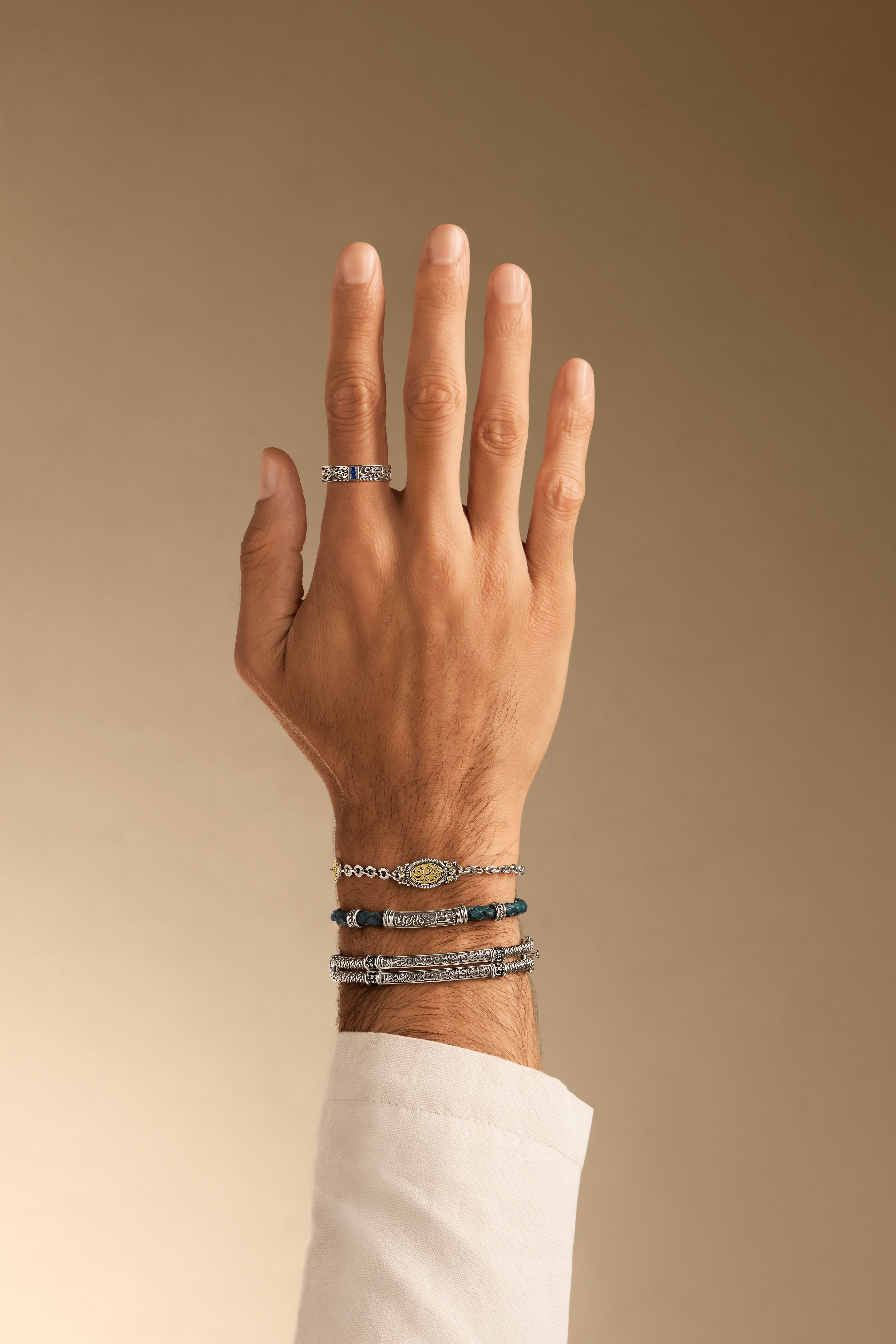 Leather Calligraphy Bracelet by Azza Fahmy - Sterling Silver