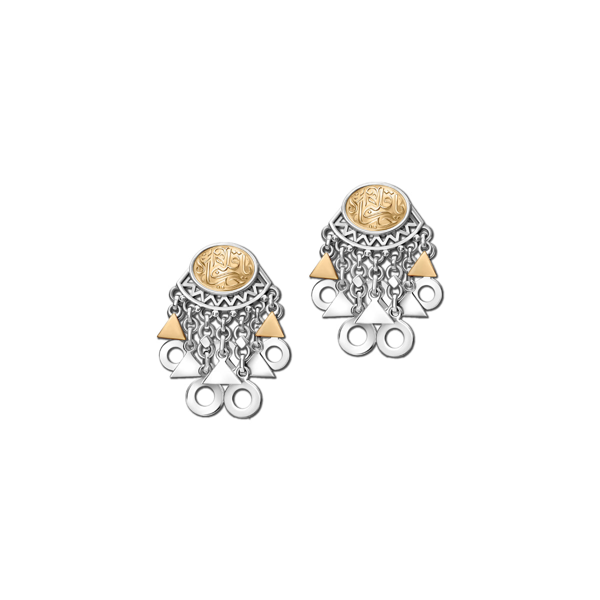 Charm Earrings