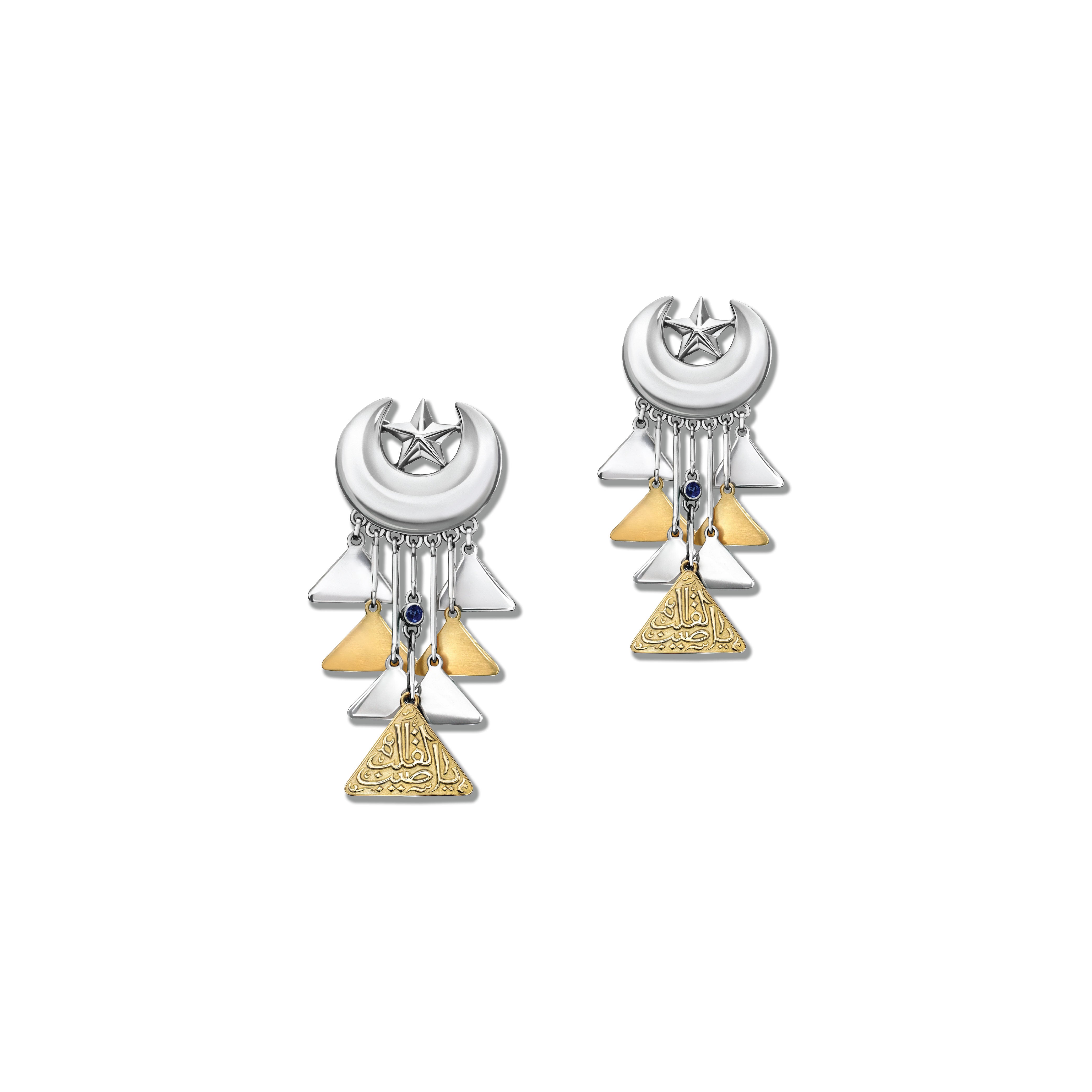 Calligraphy Crescent Earrings by Azza Fahmy - Gold|Sterling Silver - Designer Earrings - CESG23001YANN