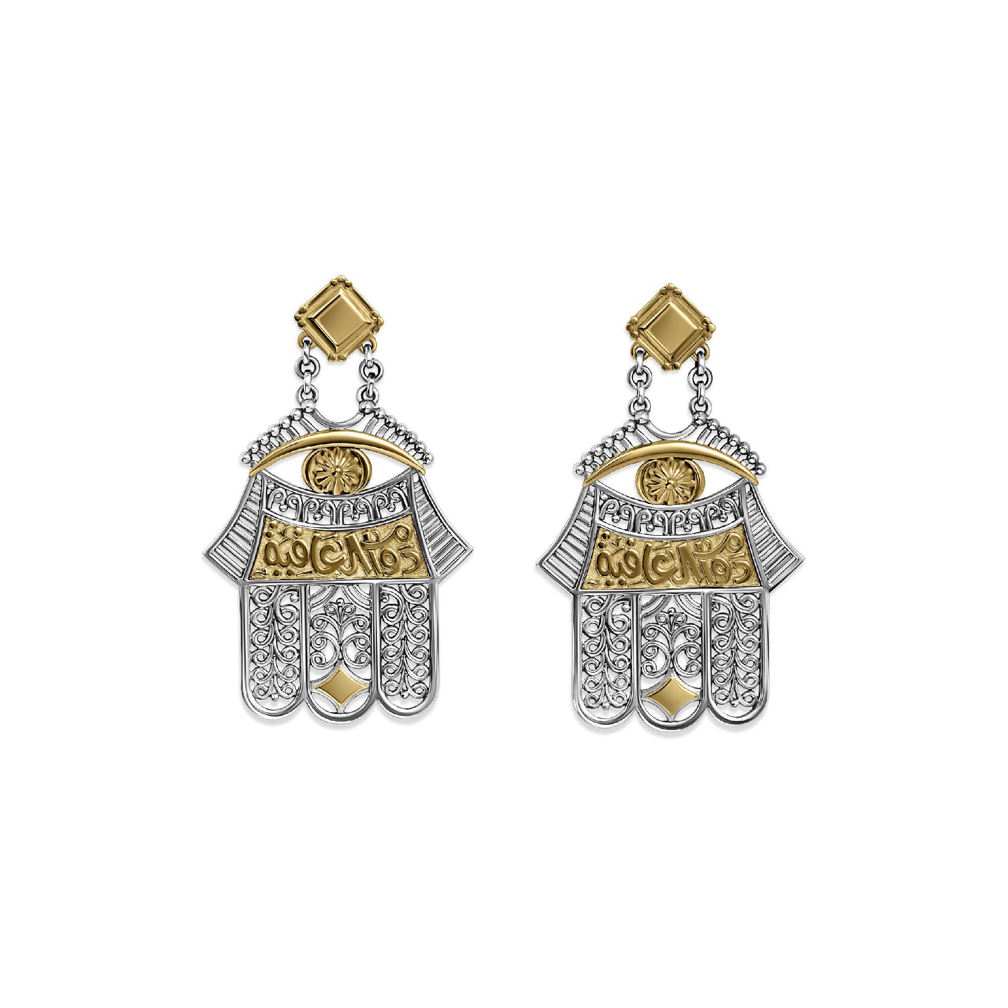 Ajour Kaf Earrings