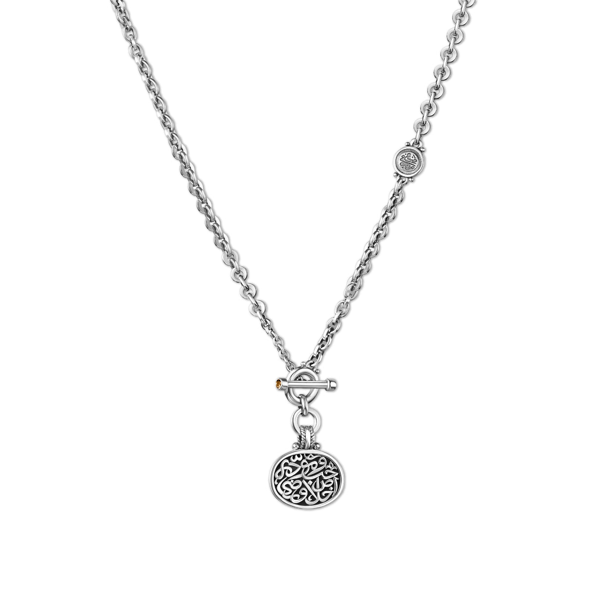 Silver T-Lock Necklace