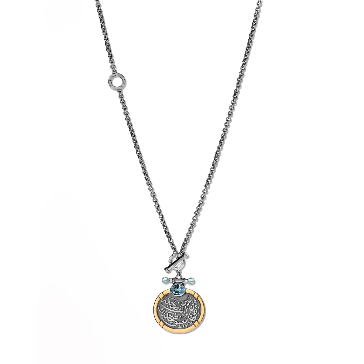 Calligraphy Coin Multi-Way Necklace